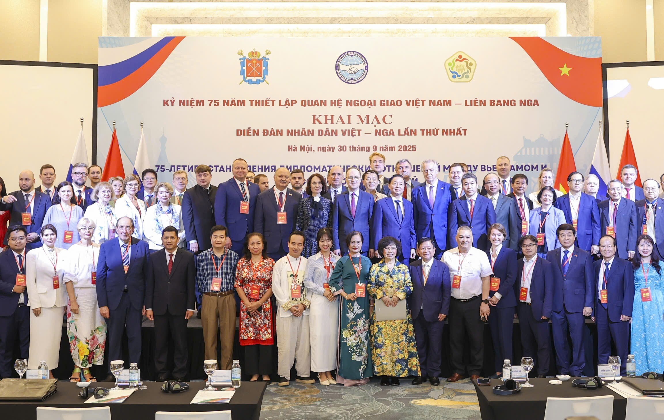 Khai mạc Diễn đàn Nhân dân Việt - Nga lần thứ nhất