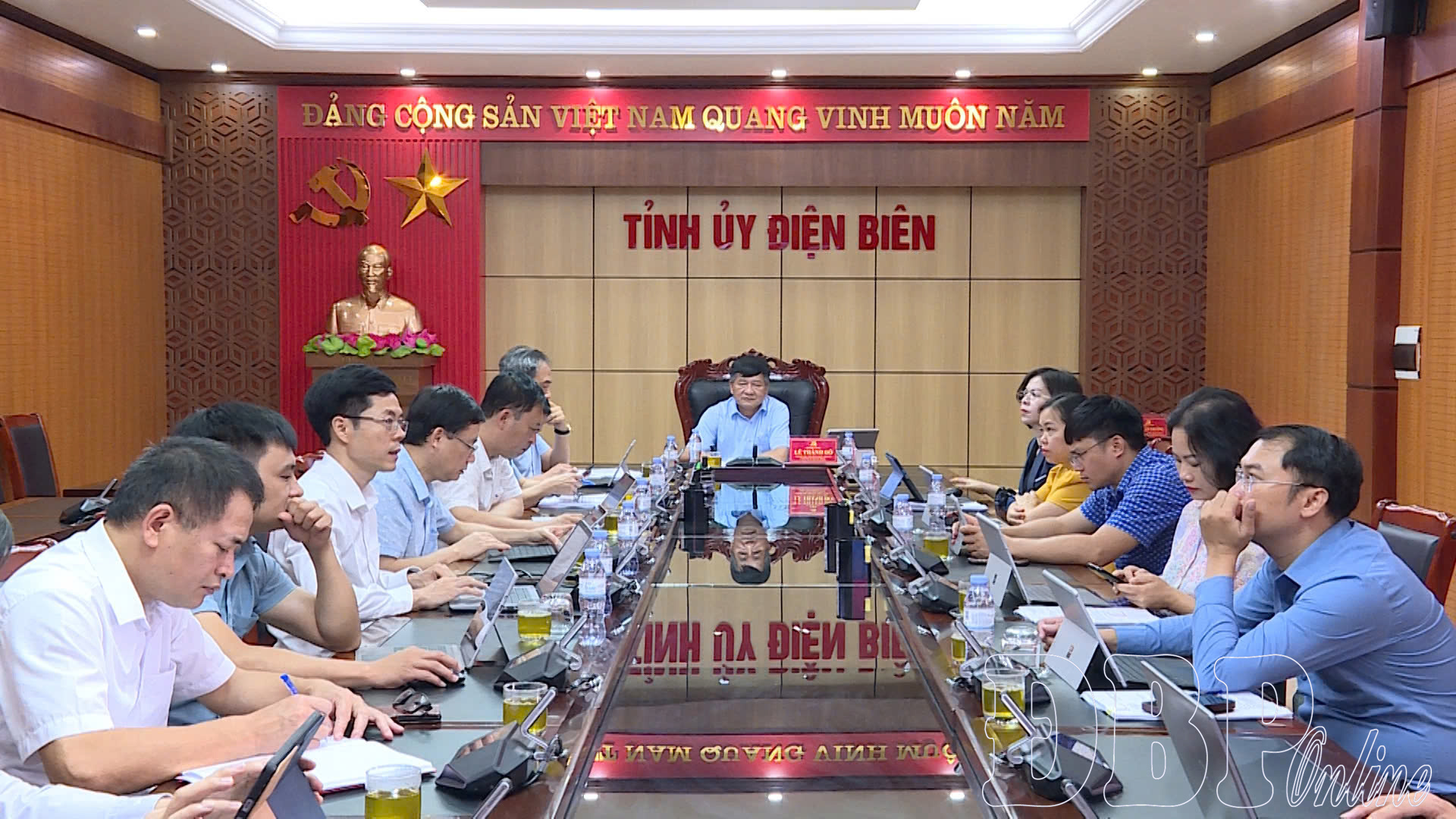 Lấy ý kiến tham mưu sửa đổi quy định kiểm tra đánh giá tập thể cá nhân trong hệ thống chính trị