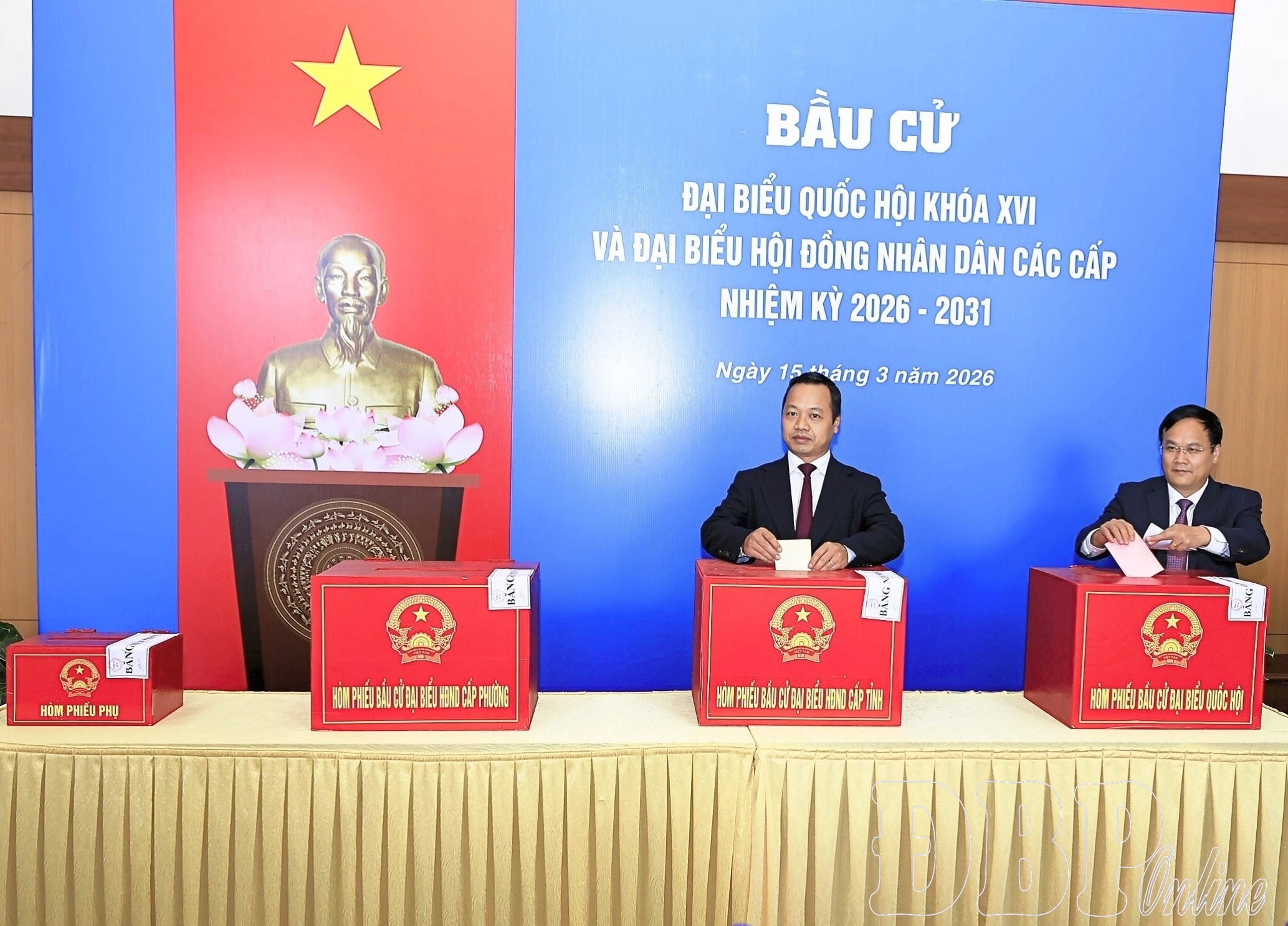 Công bố danh sách chính thức Đại biểu Quốc hội khóa XVI