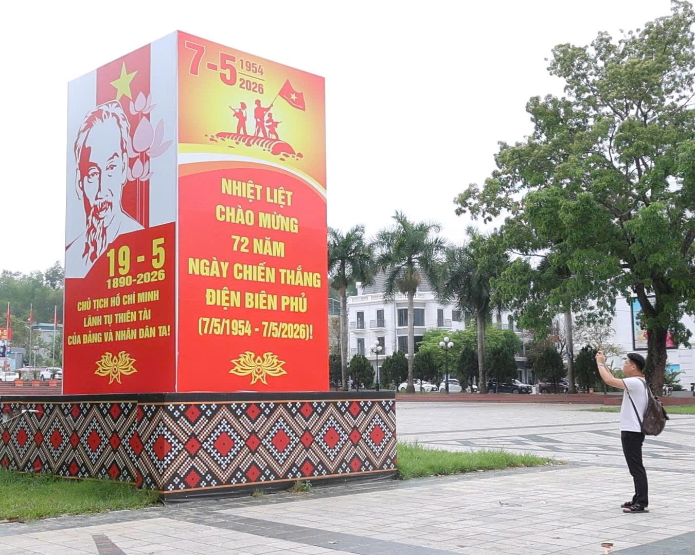 Ghi dấu Chiến thắng Điện Biên Phủ qua tranh cổ động