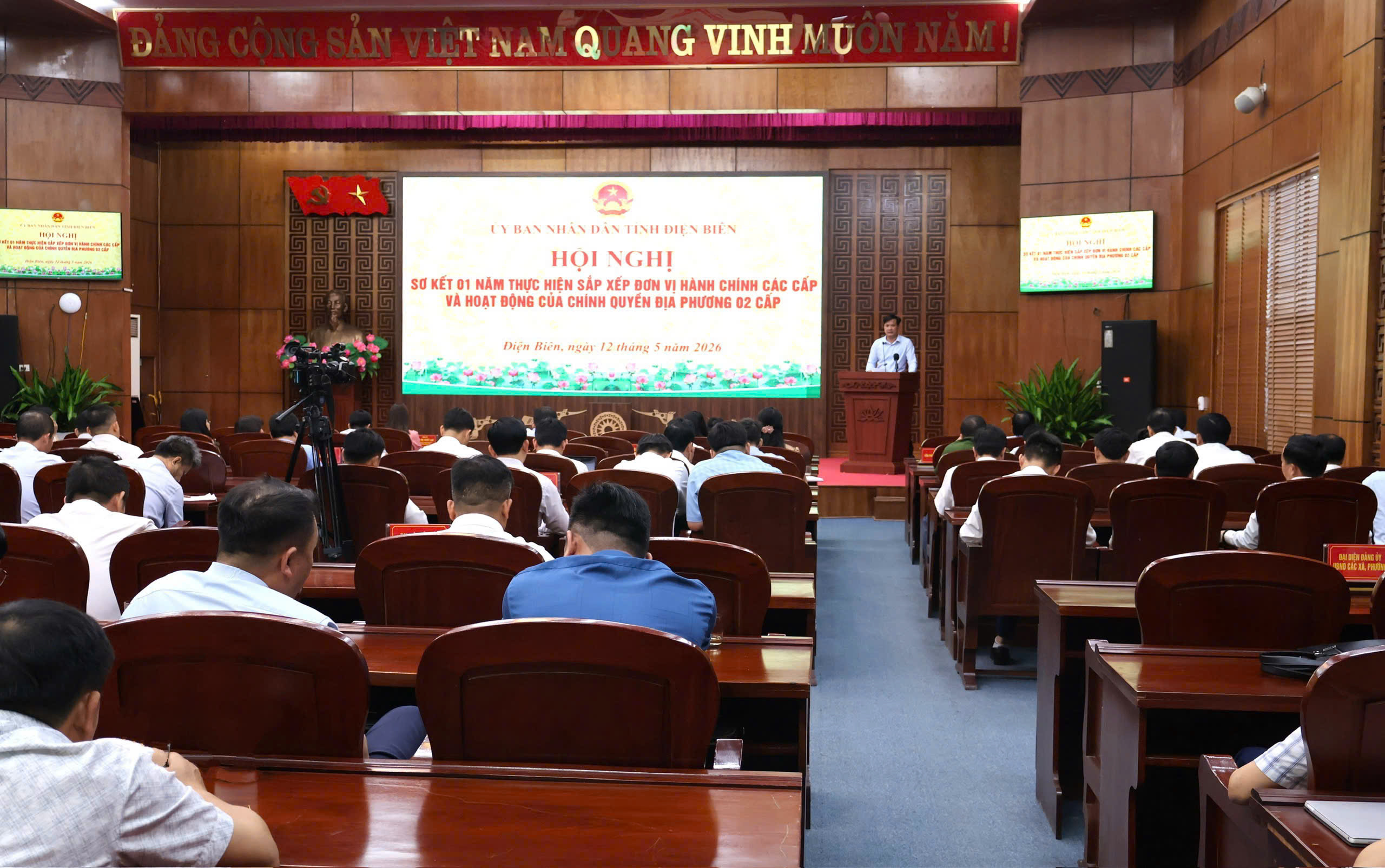 Điện Biên: Sơ kết 1 năm sắp xếp đơn vị hành chính các cấp và hoạt động của chính quyền địa phương 2 cấp