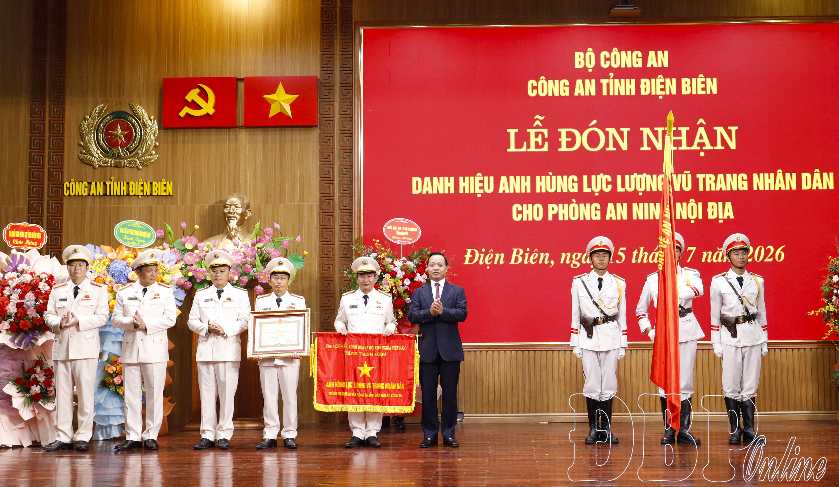Phòng An ninh nội địa Công an tỉnh đón nhận danh hiệu Anh hùng lực lượng vũ trang nhân dân