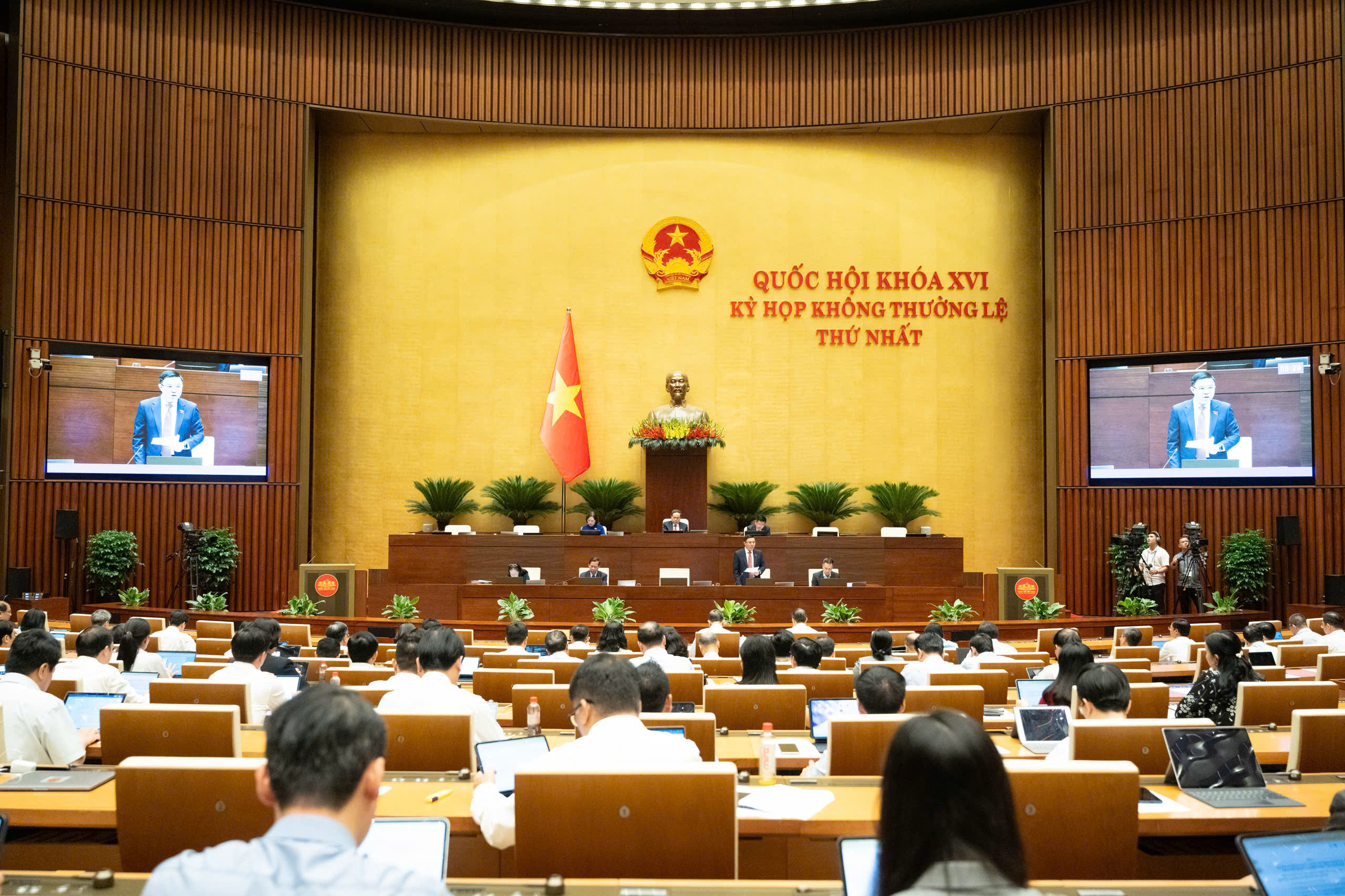Quốc hội thảo luận sửa đổi 3 luật thuộc lĩnh vực tài chính-ngân hàng