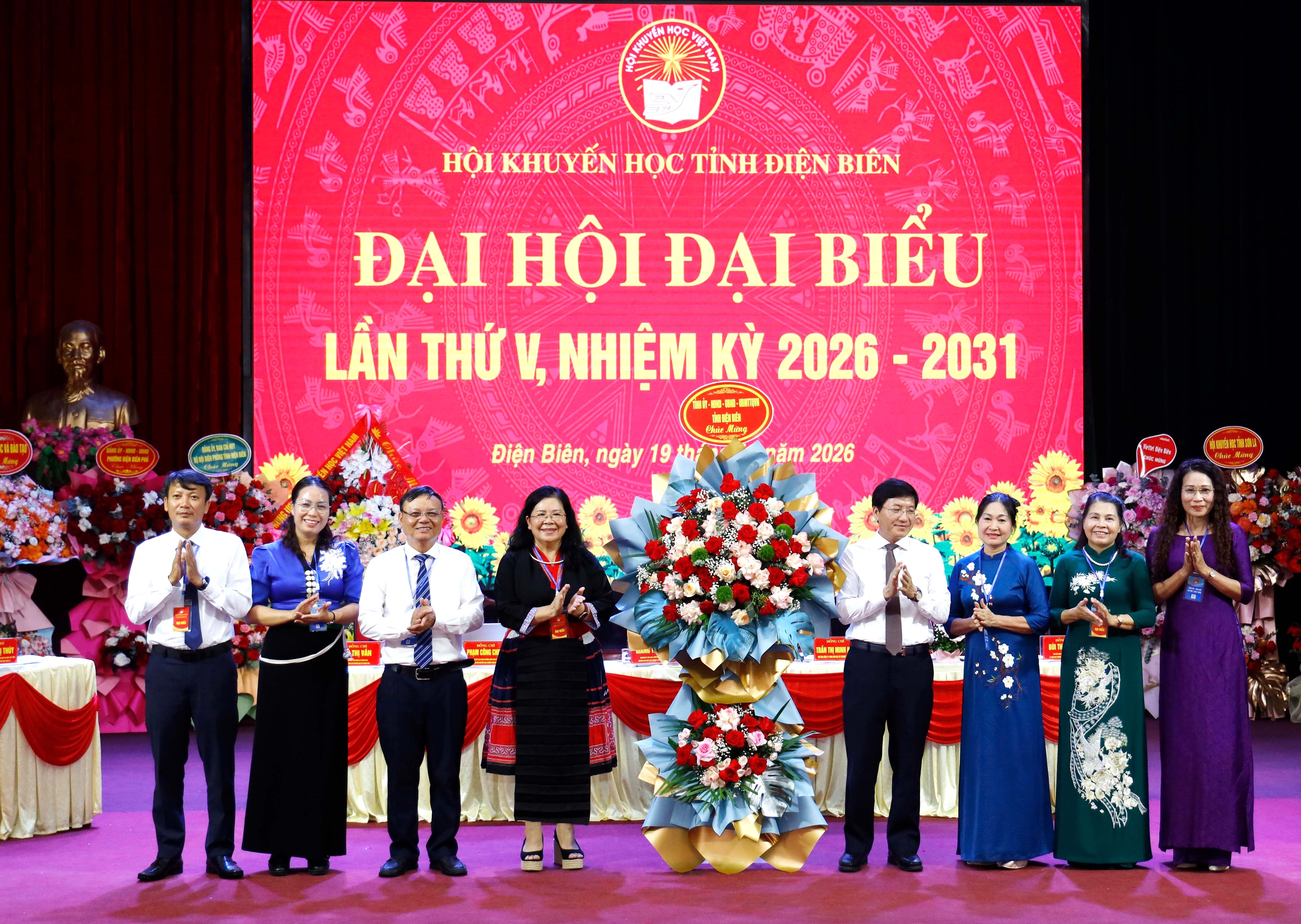 Đại hội lần thứ V Hội Khuyến học tỉnh thành công tốt đẹp