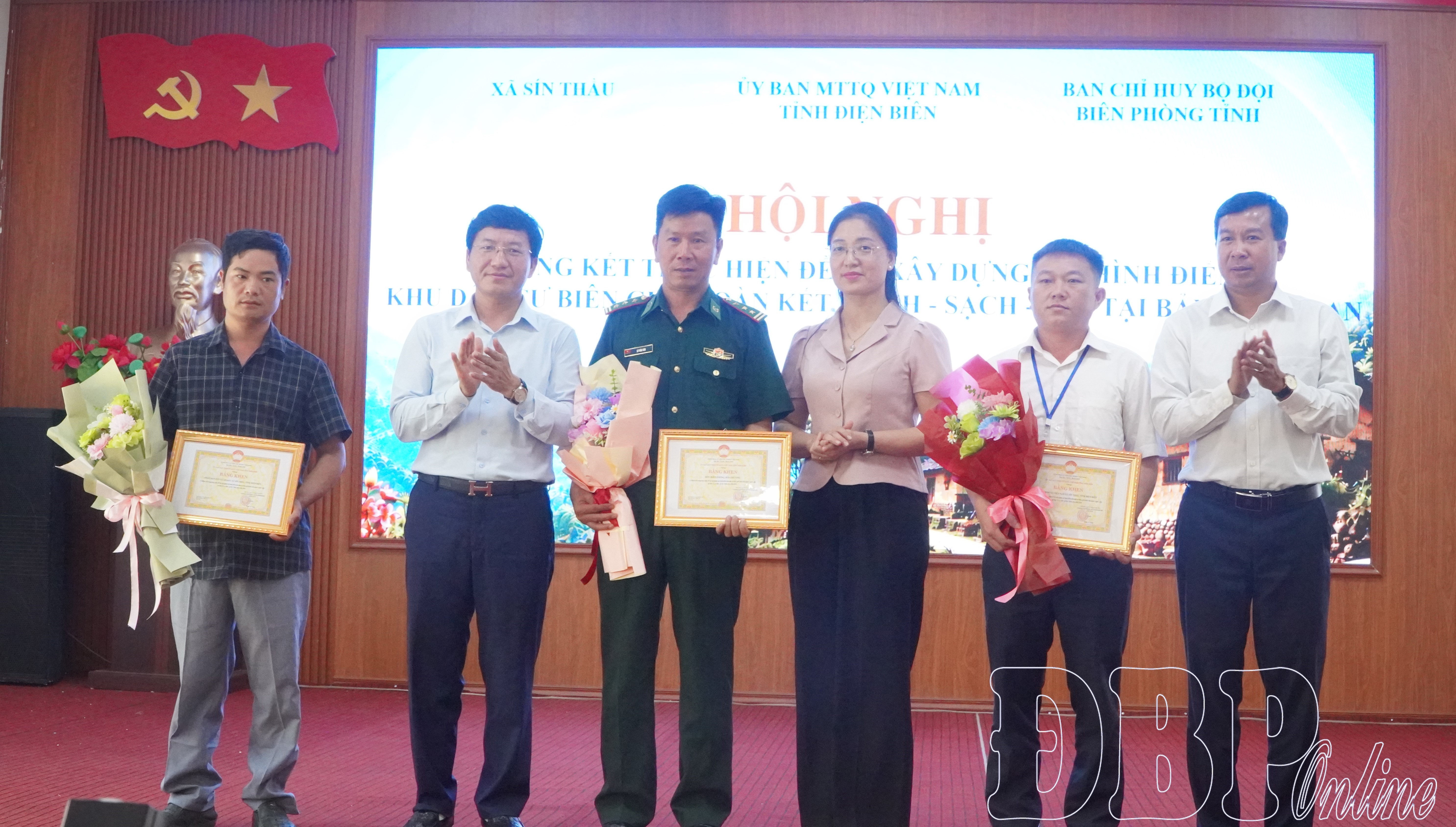 Hội nghị Tổng kết thực hiện Đề án xây dựng mô hình điểm khu dân cư biên giới, đoàn kết, xanh - sạch - đẹp