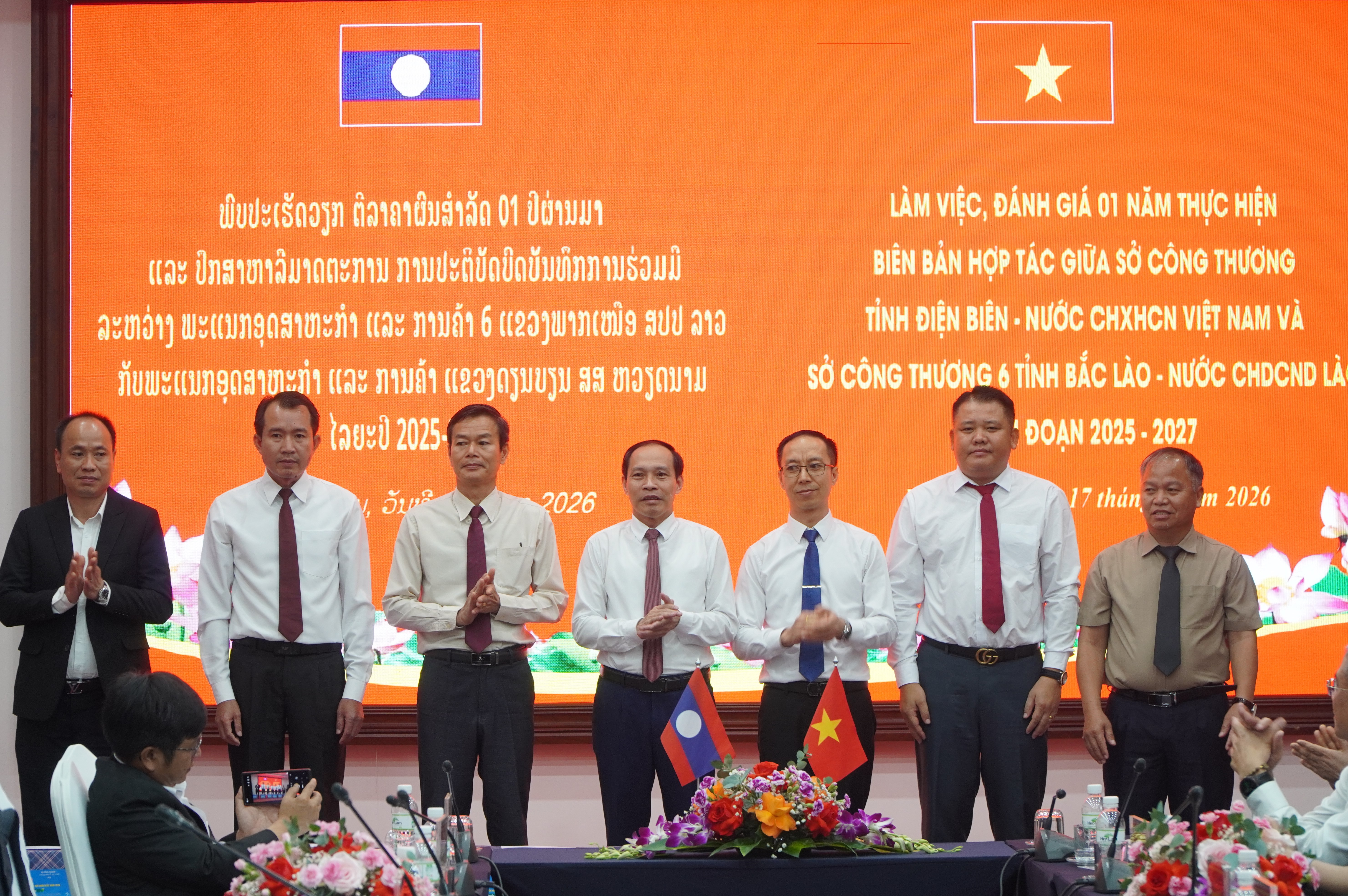 Thúc đẩy hợp tác thương mại biên giới giữa tỉnh Điện Biên và 6 tỉnh Bắc Lào
