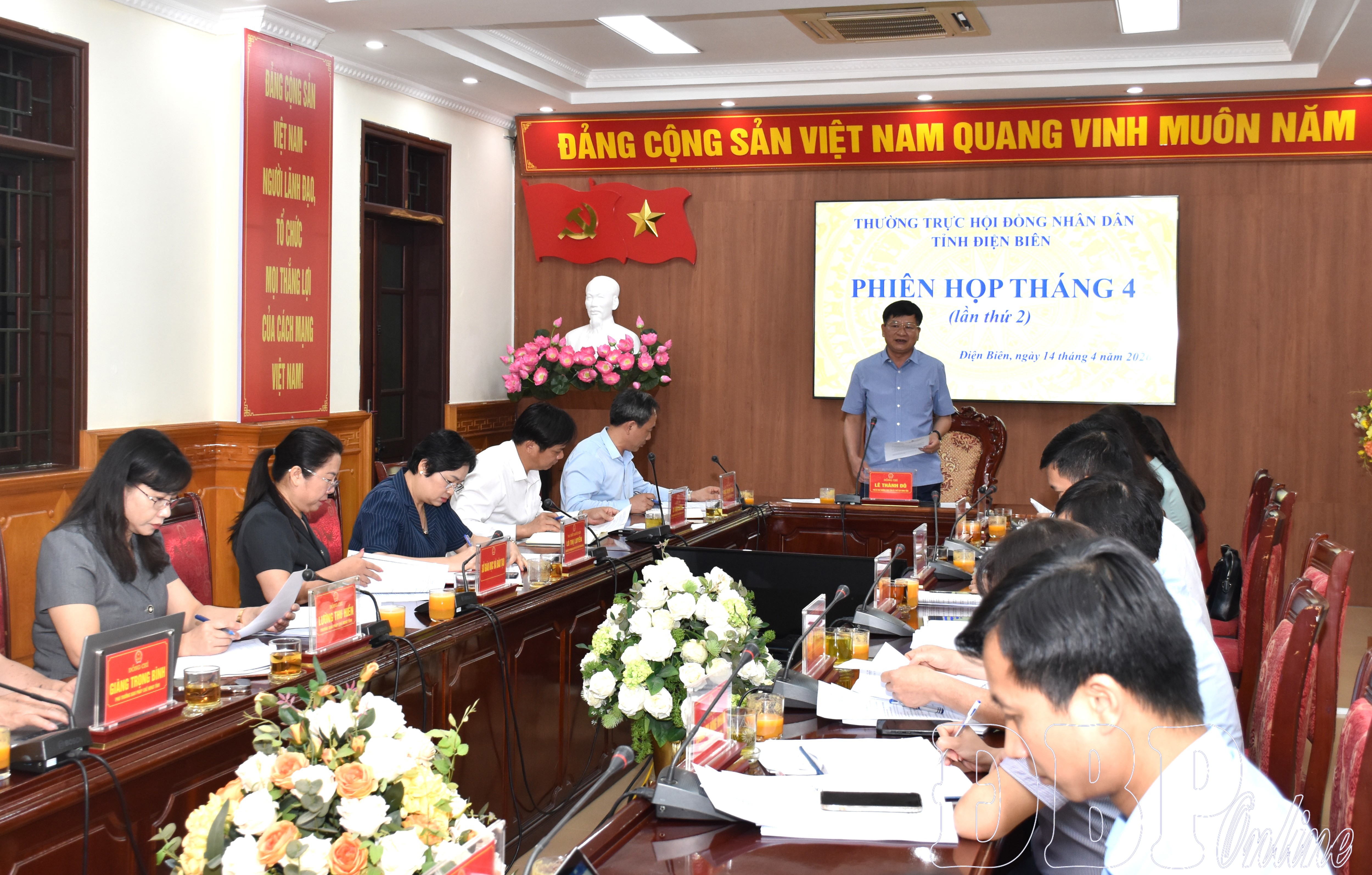 Thường trực HĐND tỉnh họp thống nhất nội dung trình Kỳ họp thứ hai