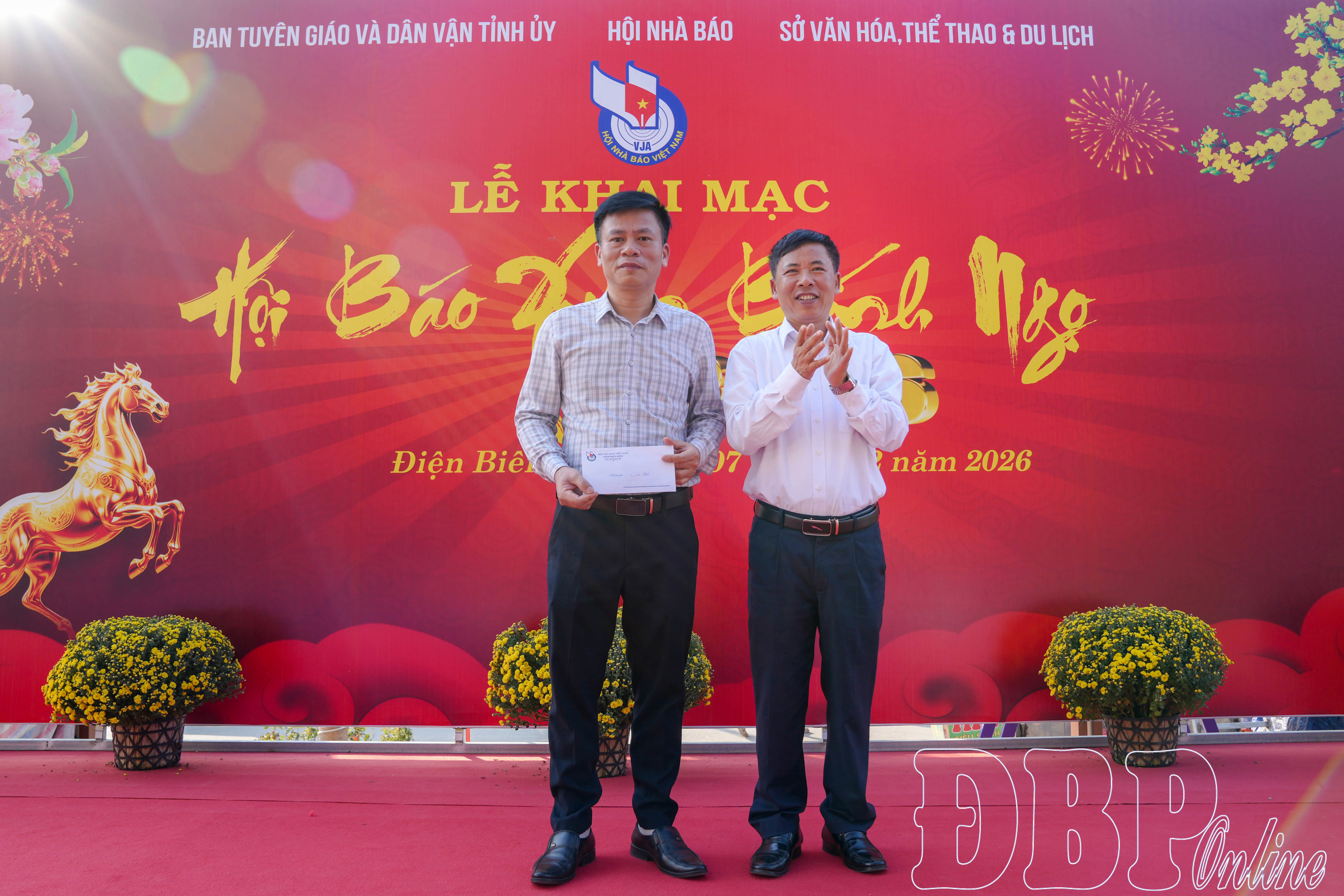 Hội Báo xuân Bính Ngọ năm 2026 thành công tốt đẹp