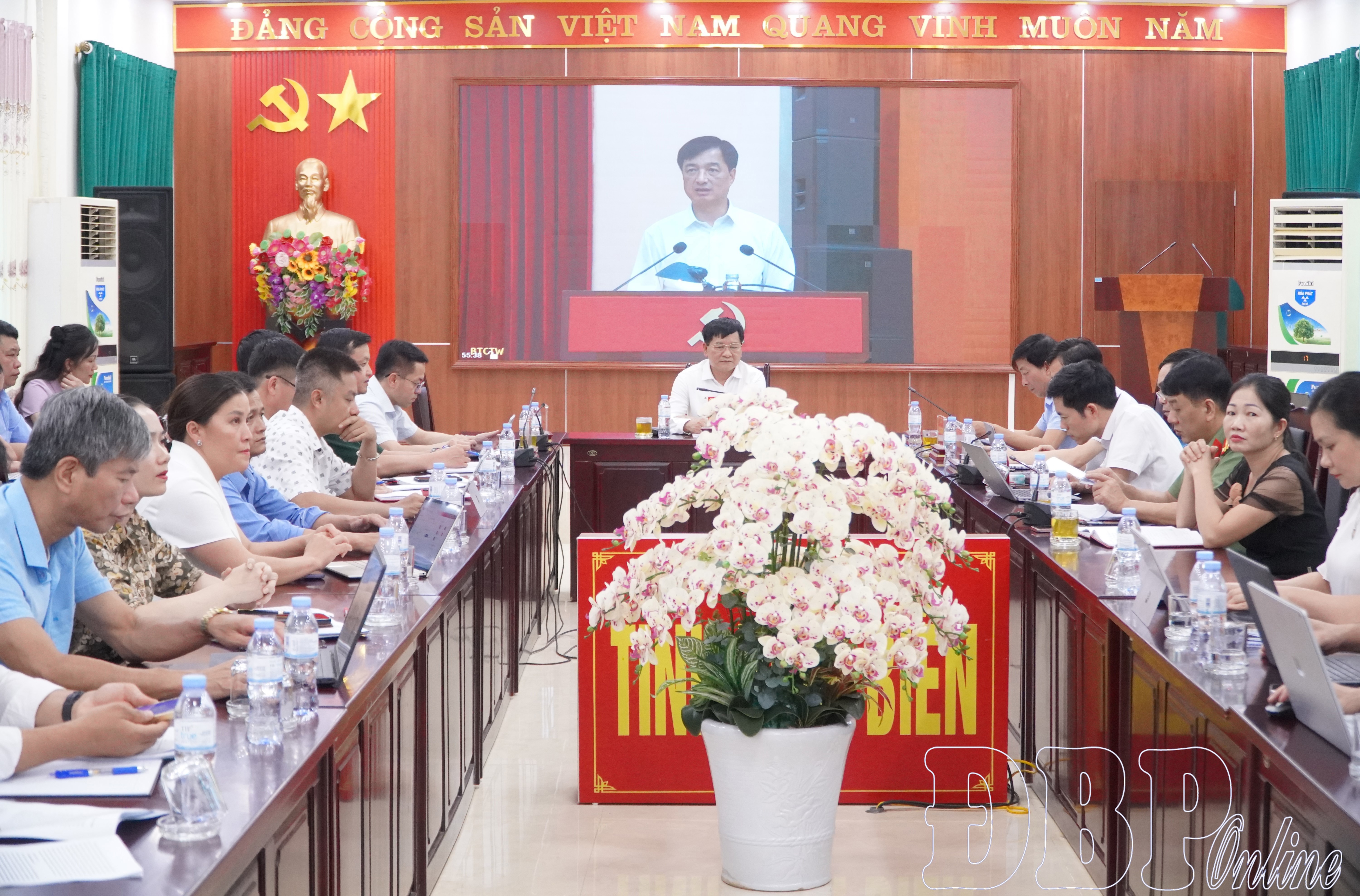 Hội nghị toàn quốc Sơ kết công tác xây dựng Đảng 6 tháng đầu năm