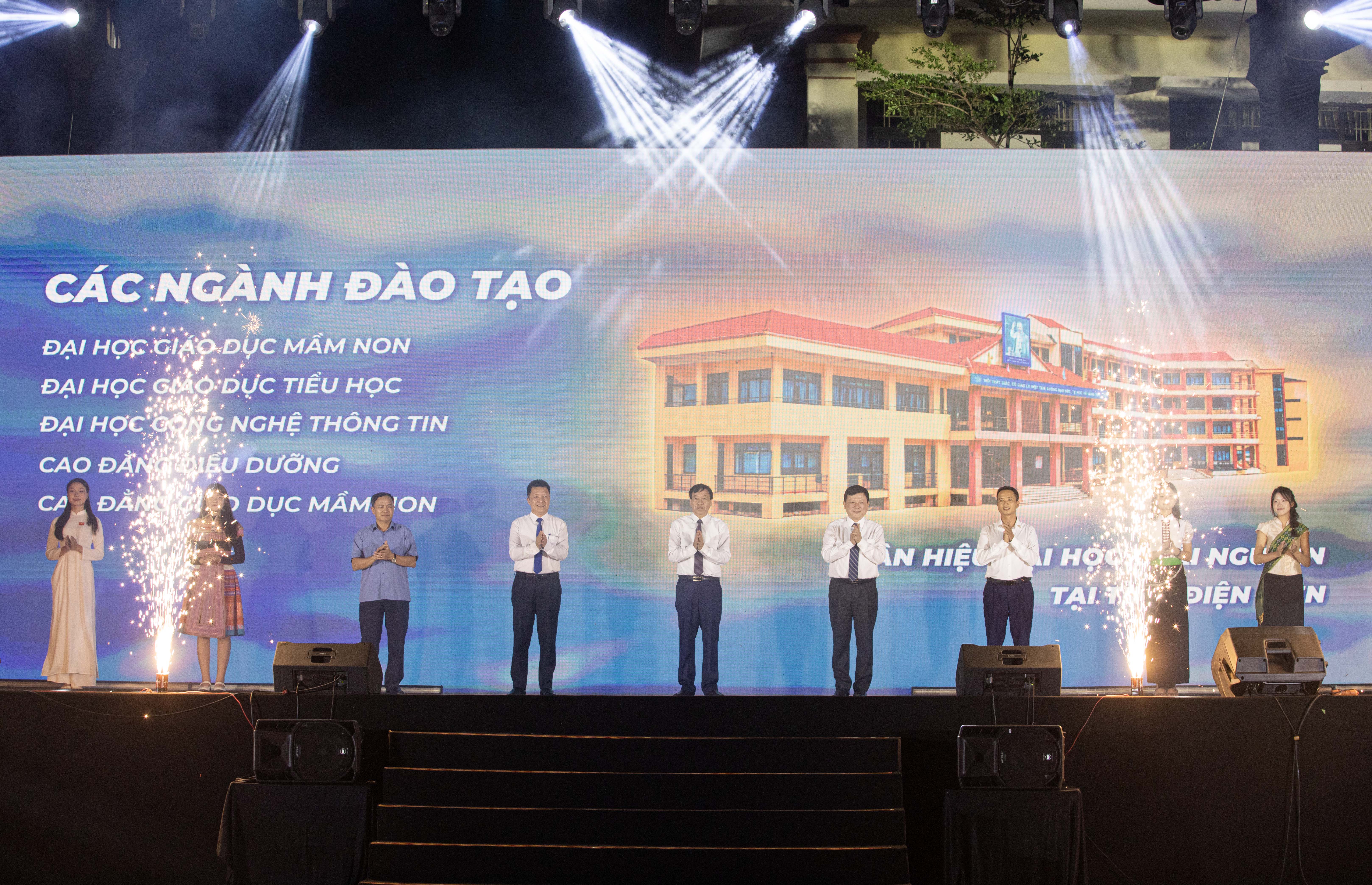 Đại nhạc hội chào tân sinh viên 2026