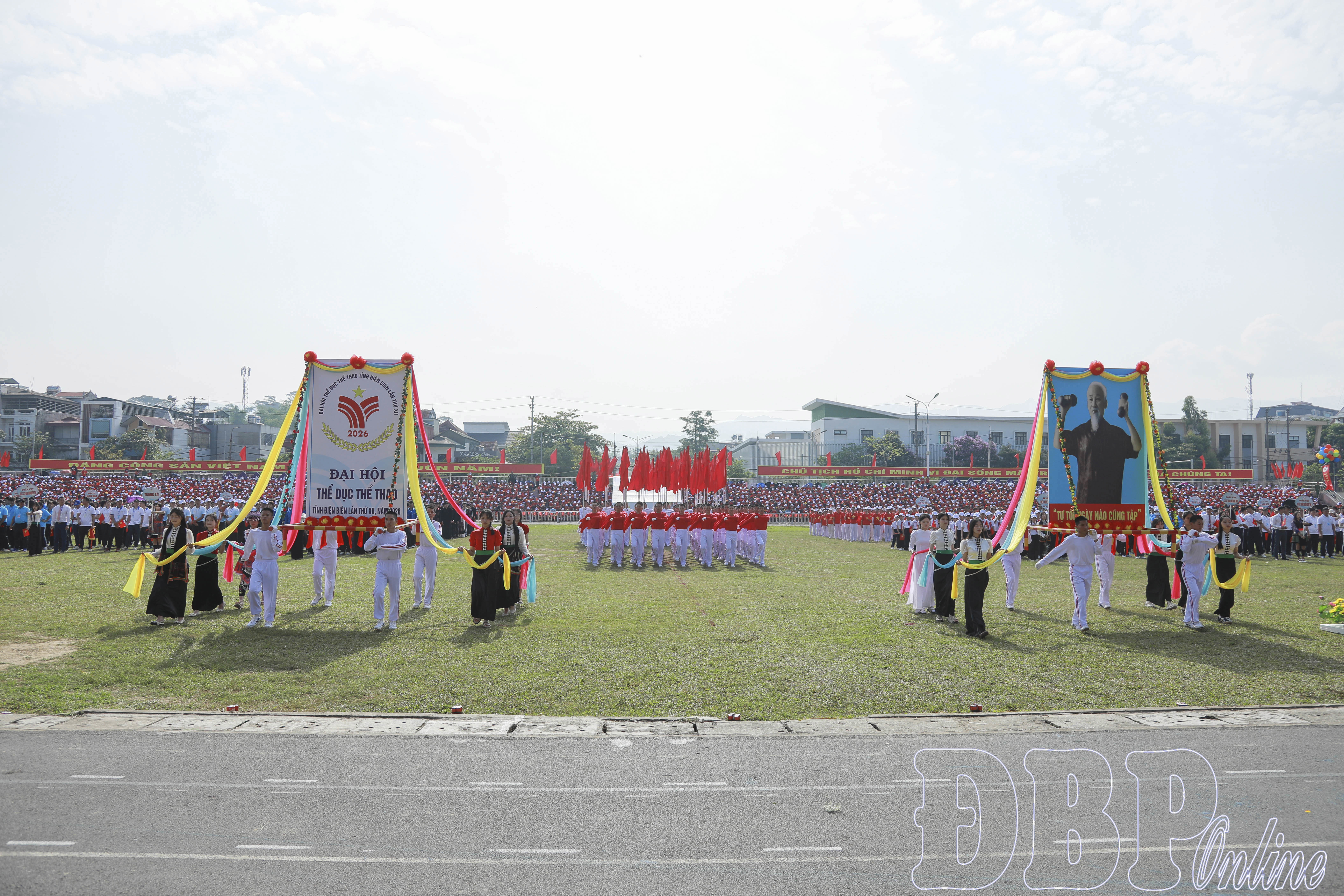20 môn, với 143 nội dung thi đấu tại Đại hội Thể dục thể thao tỉnh Điện Biên lần thứ XII