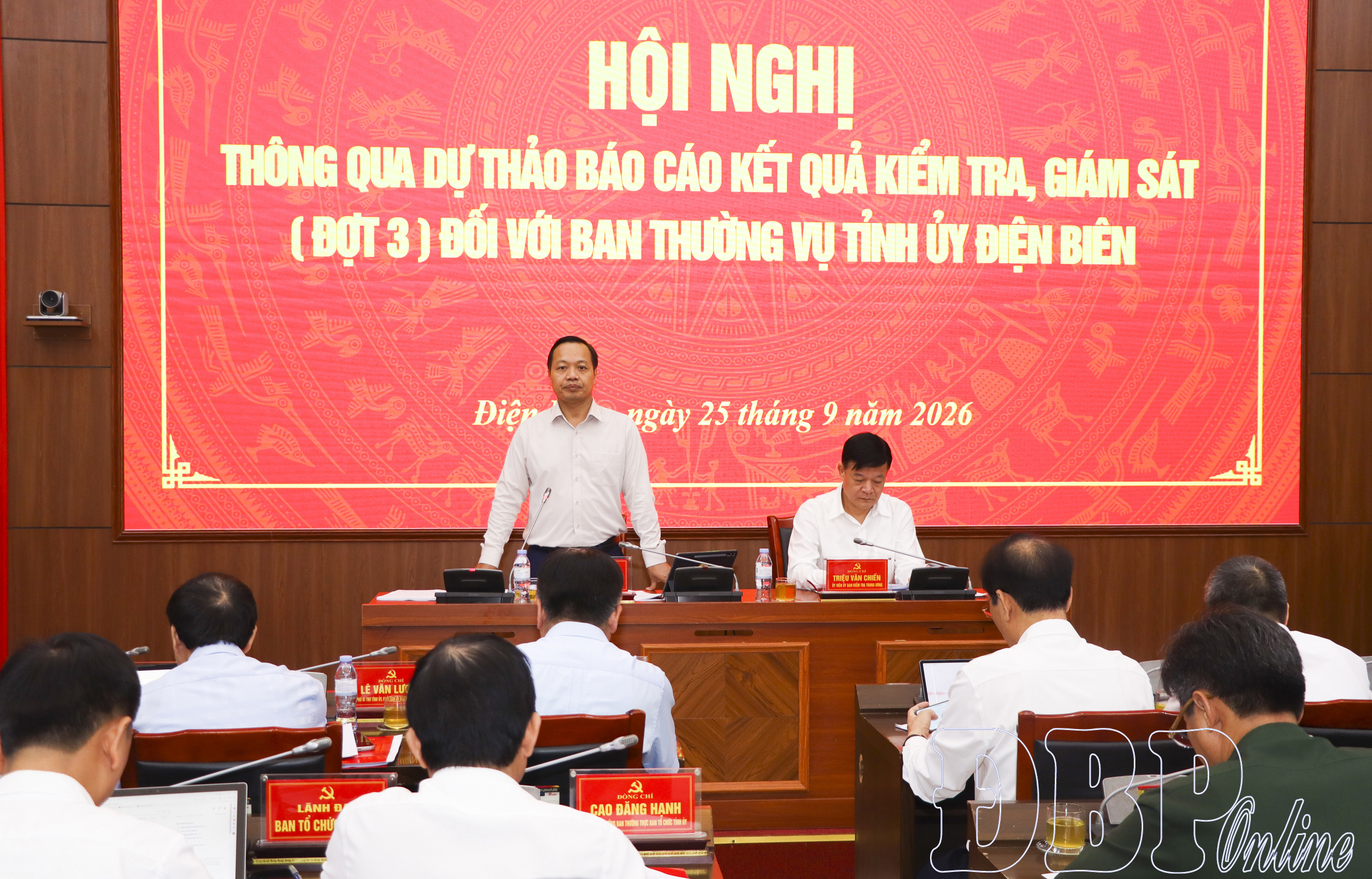 Thông qua dự thảo báo cáo kiểm tra, giám sát (đợt 3) đối với Ban Thường vụ Tỉnh ủy Điện Biên