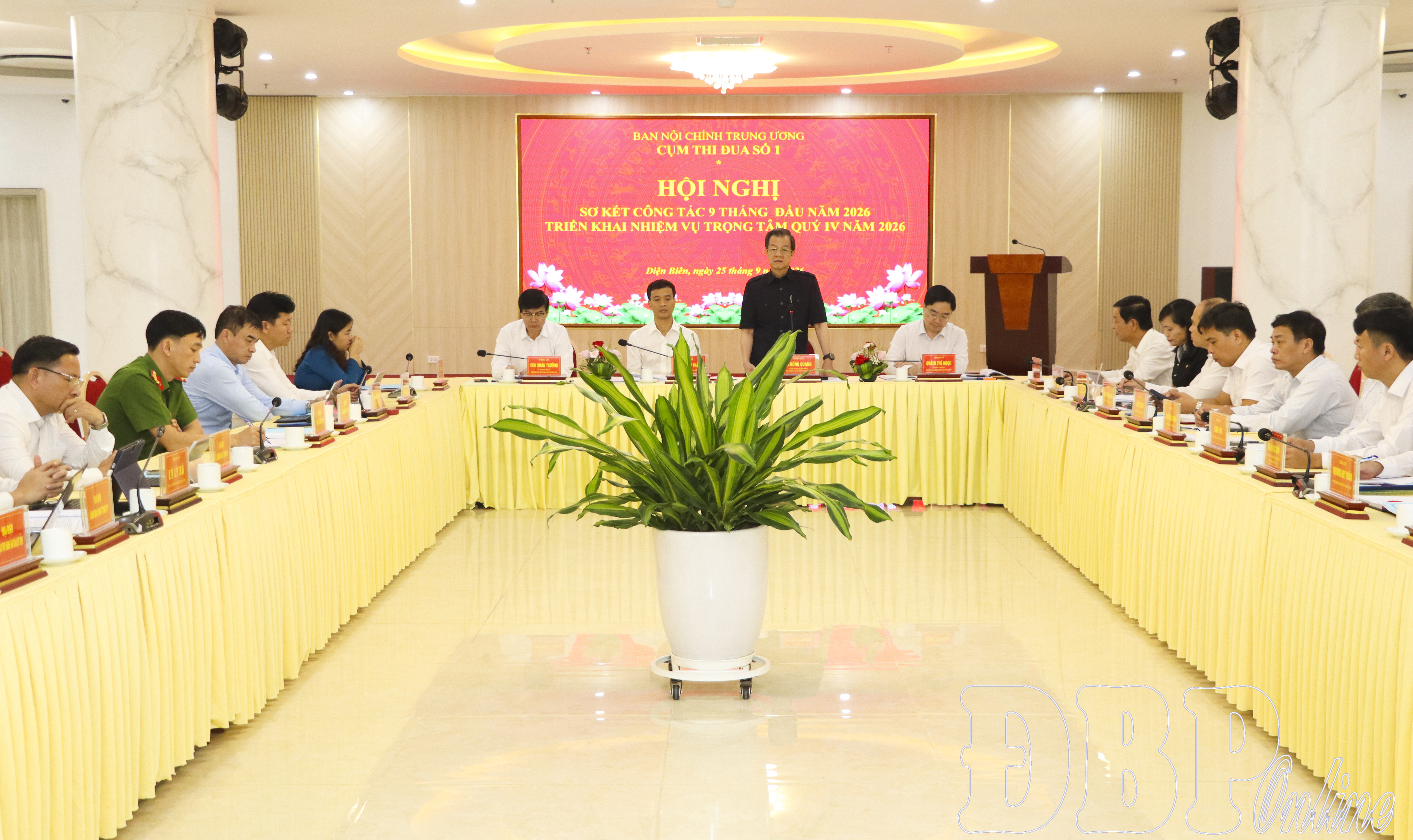Cụm Thi đua số 1, Ban Nội chính Trung ương sơ kết công tác 9 tháng năm 2026
