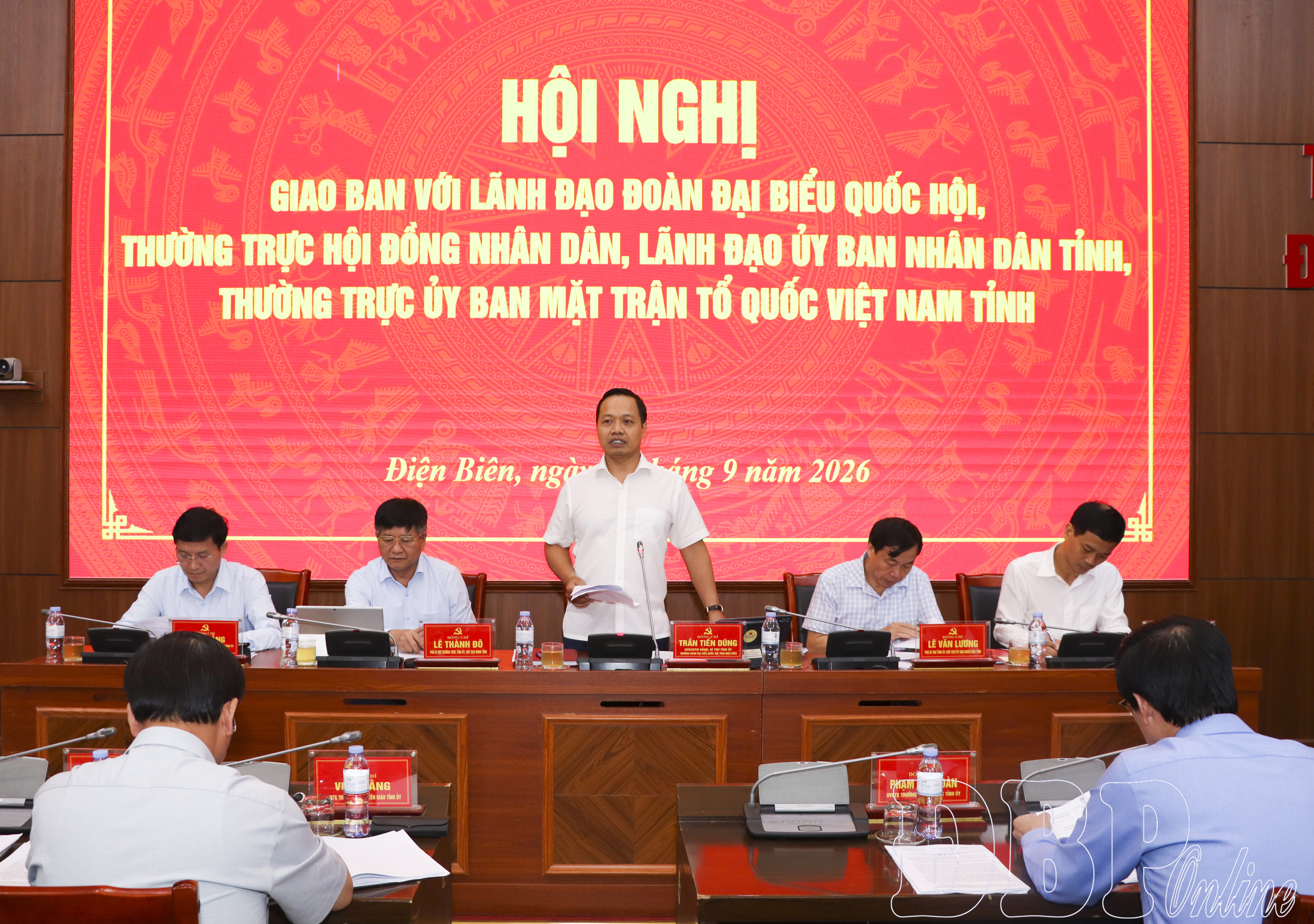 Thường trực Tỉnh ủy giao ban với Đoàn ĐBQH, HĐND, UBND và Ủy ban MTTQ Việt Nam tỉnh