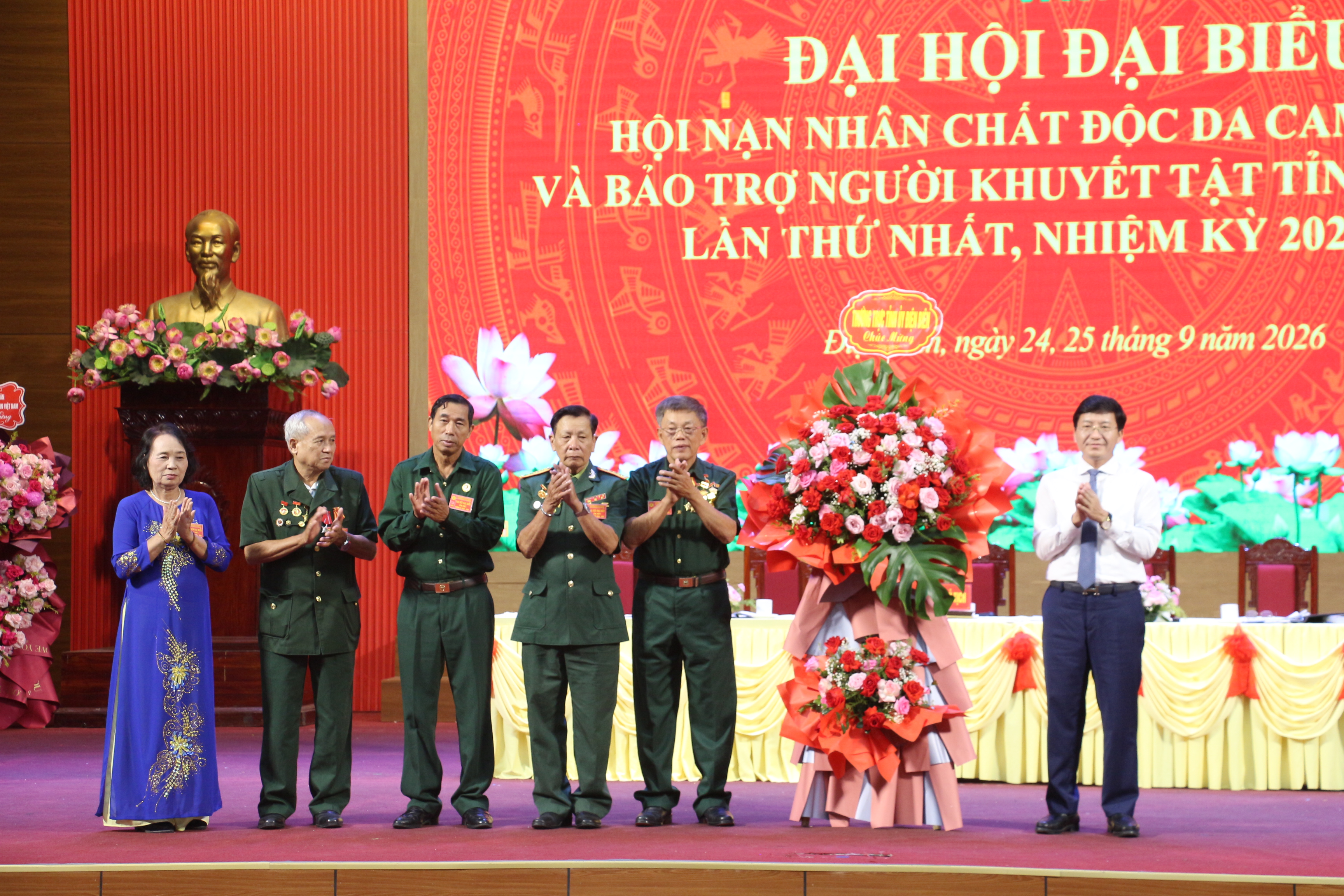 Đại hội đại biểu Hội Nạn nhân chất độc da cam/dioxin và Bảo trợ người khuyết tật tỉnh Điện Biên lần thứ I, nhiệm kỳ 2026 – 2031   
