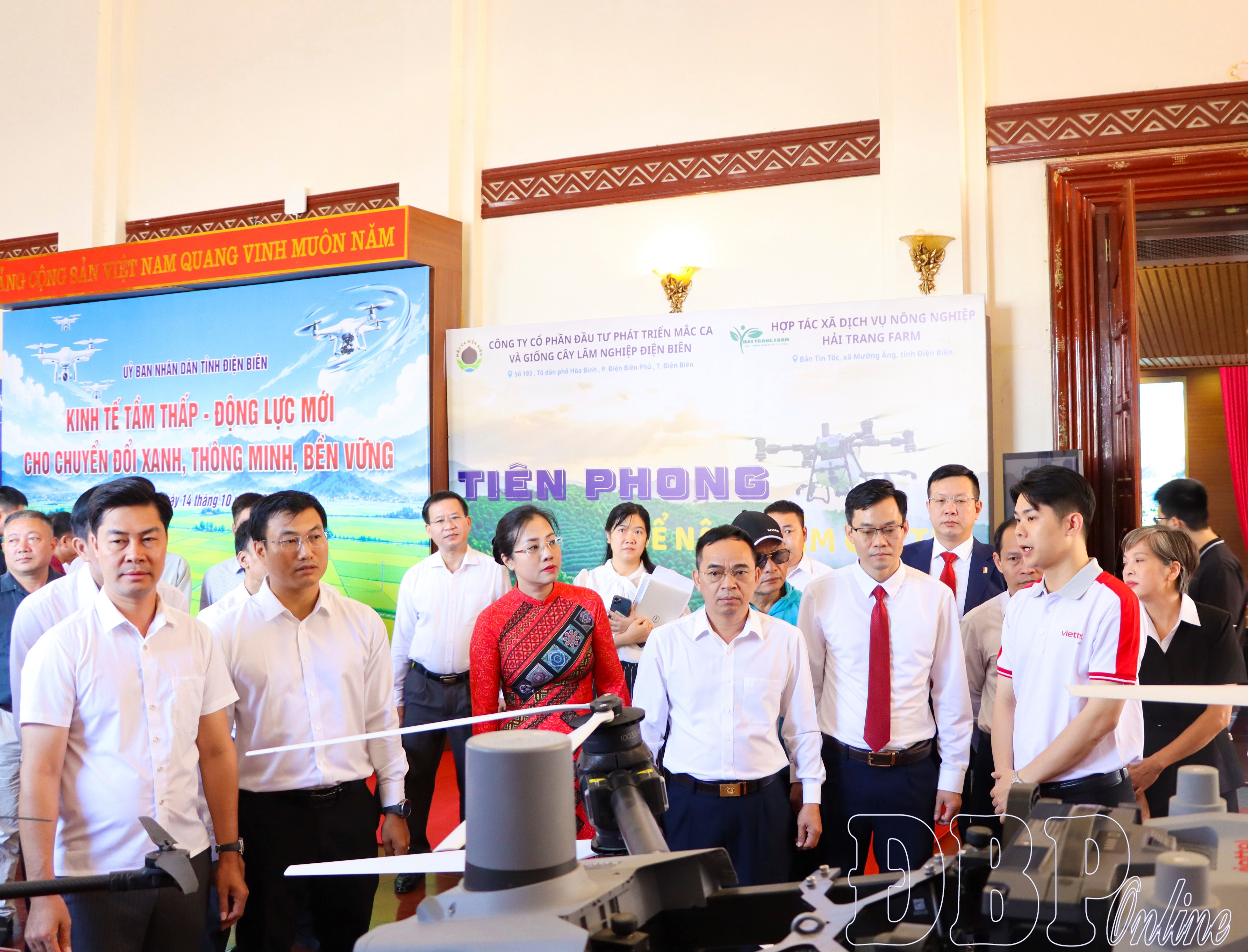 Trình diễn UAV, triển lãm công nghệ kinh tế tầm thấp