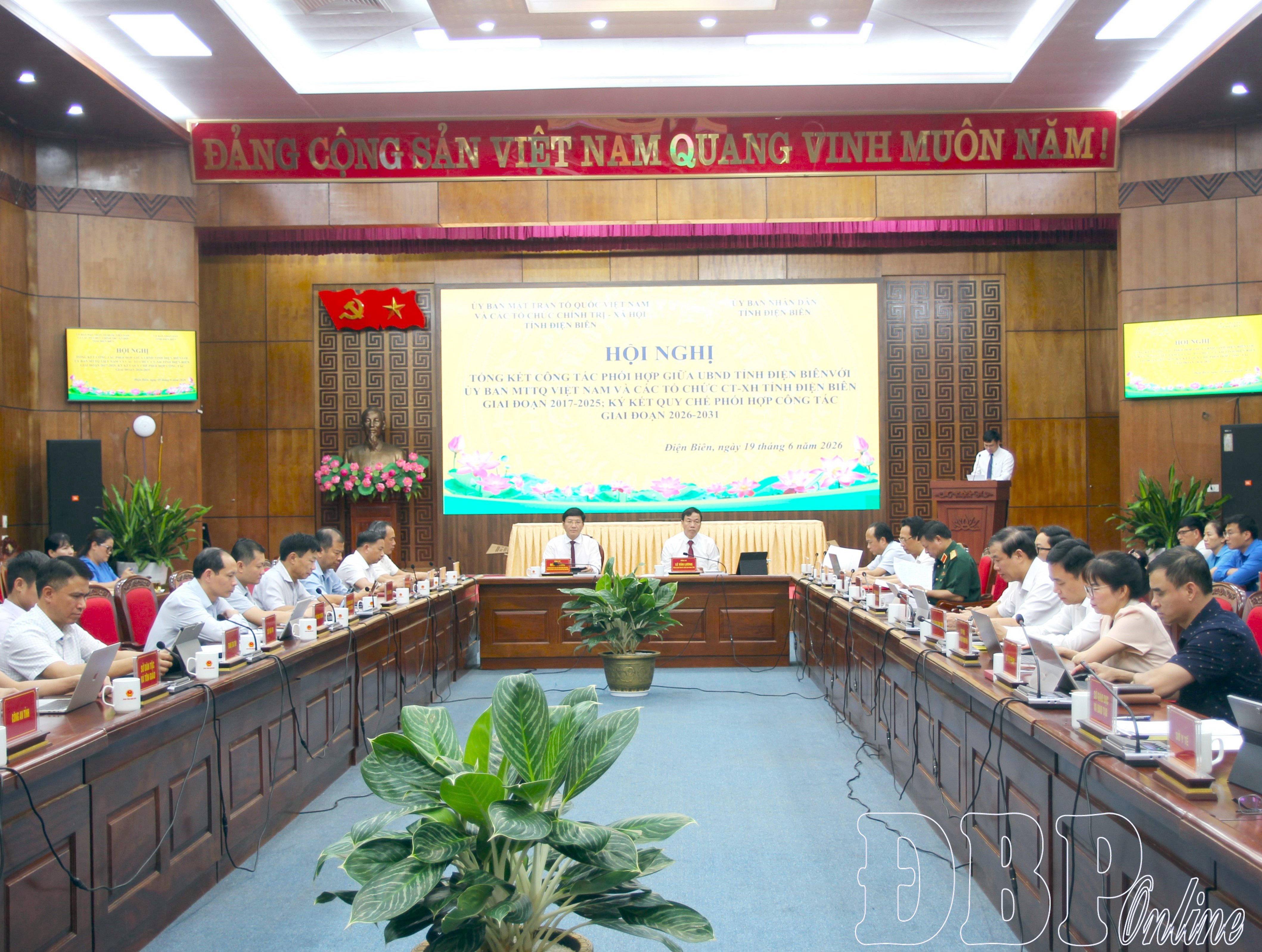 Tổng kết công tác phối hợp giữa UBND tỉnh với Ủy ban MTTQ Việt Nam và các tổ chức chính trị - xã hội 