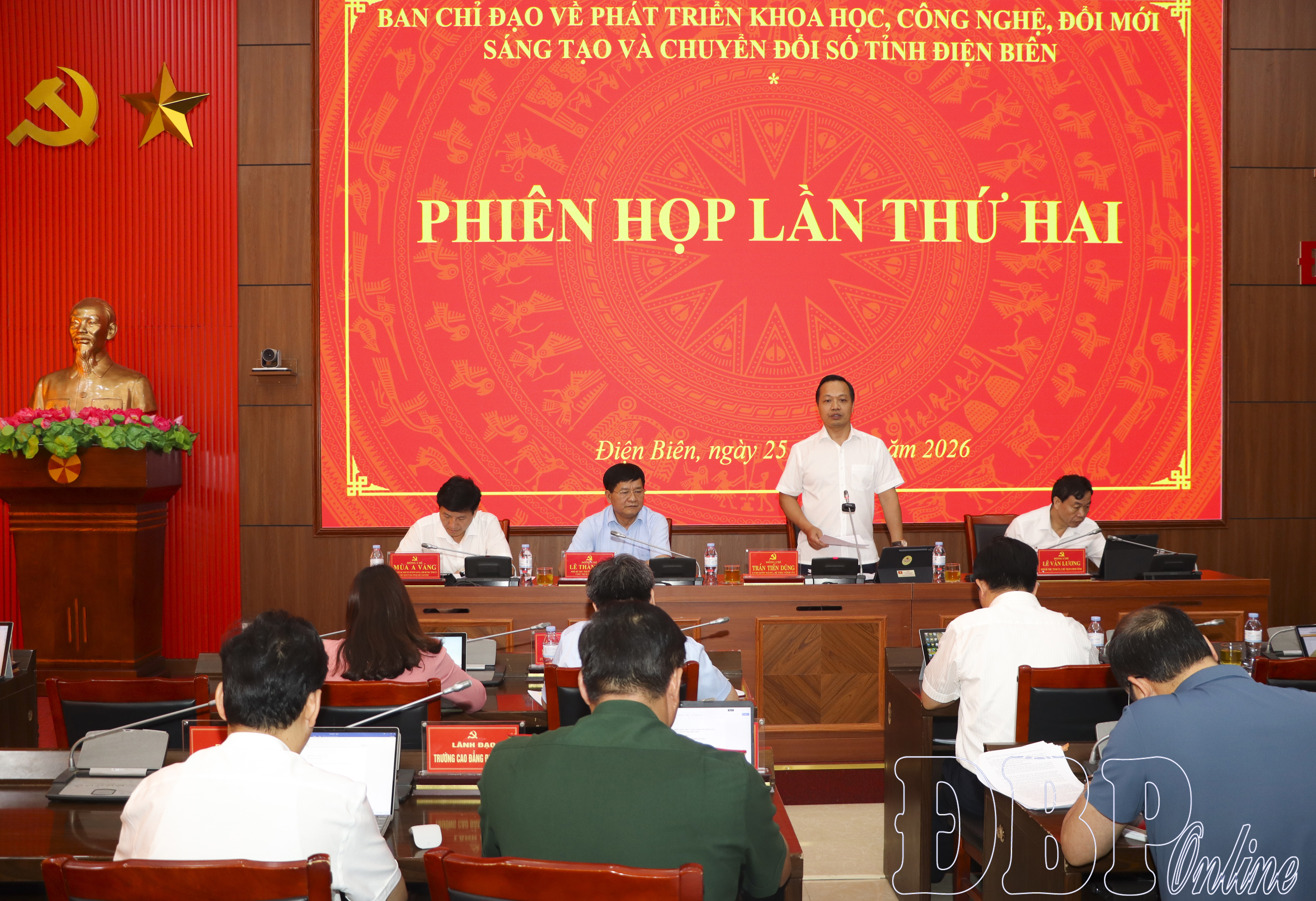 Phiên họp thứ 2 Ban Chỉ đạo về phát triển khoa học, công nghệ, đổi mới sáng tạo và chuyển đổi số tỉnh
