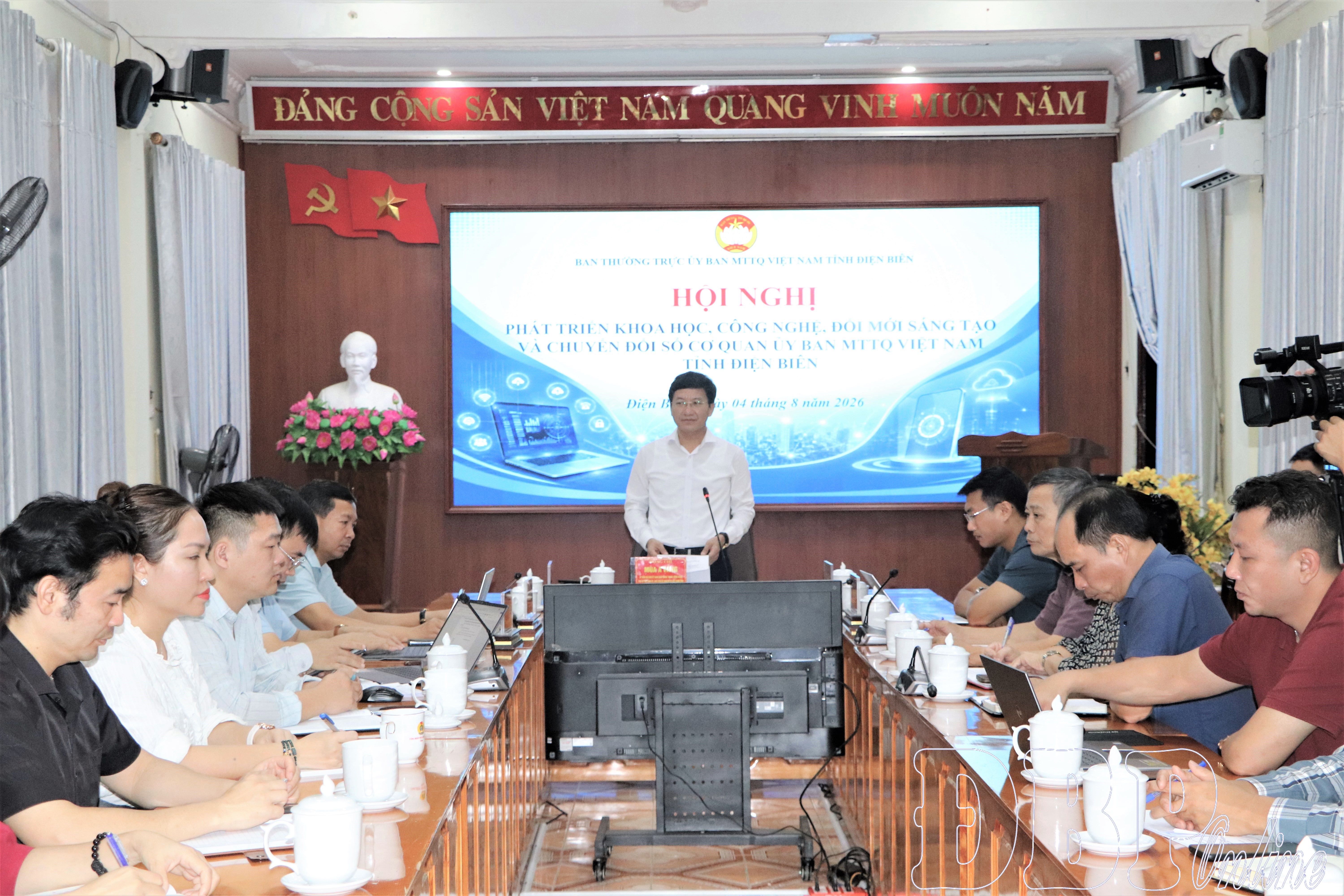 Ủy ban MTTQ Việt Nam tỉnh đẩy mạnh chuyển đổi số