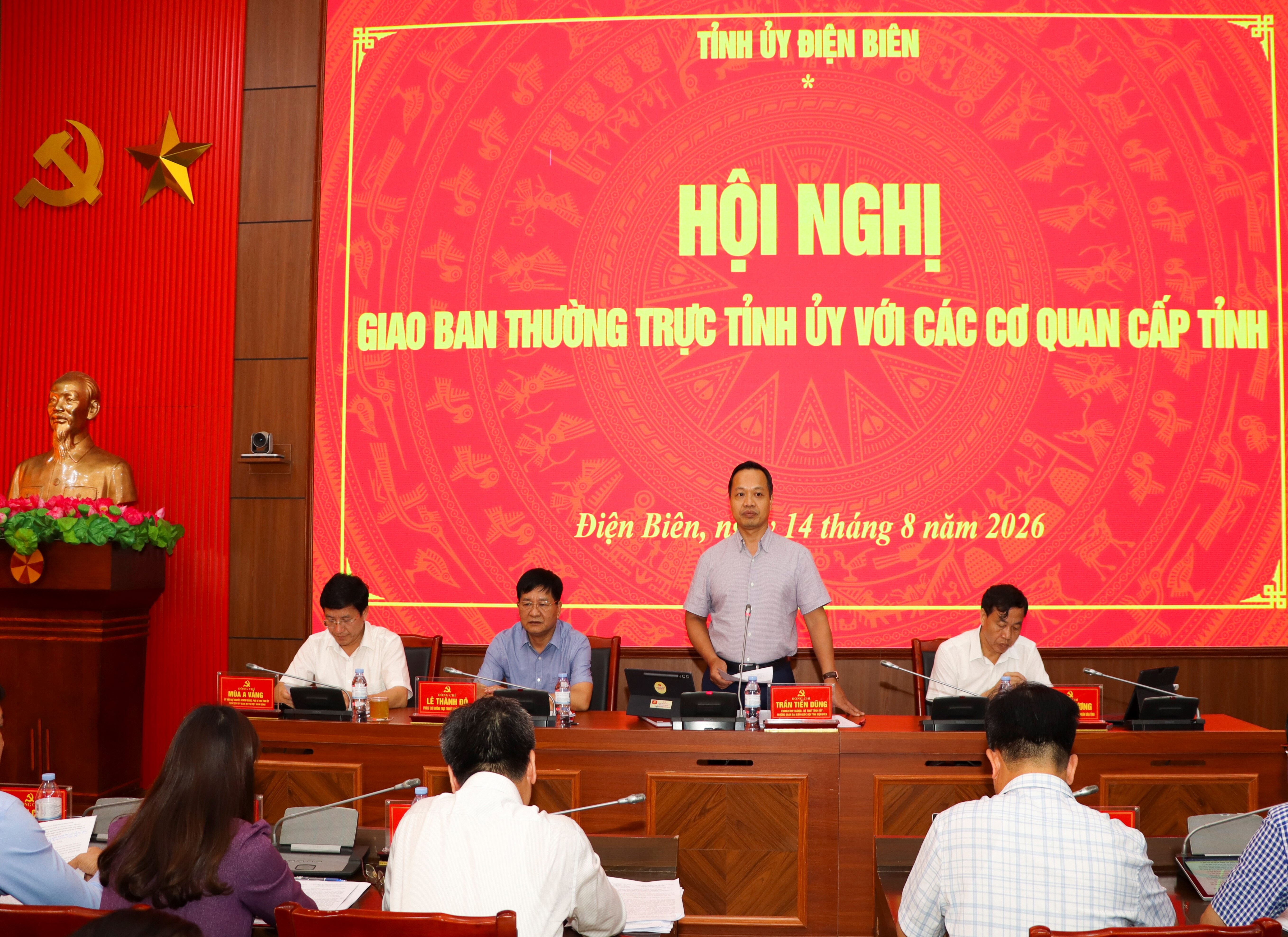 Hội nghị Giao ban Thường trực Tỉnh ủy với các cơ quan cấp tỉnh