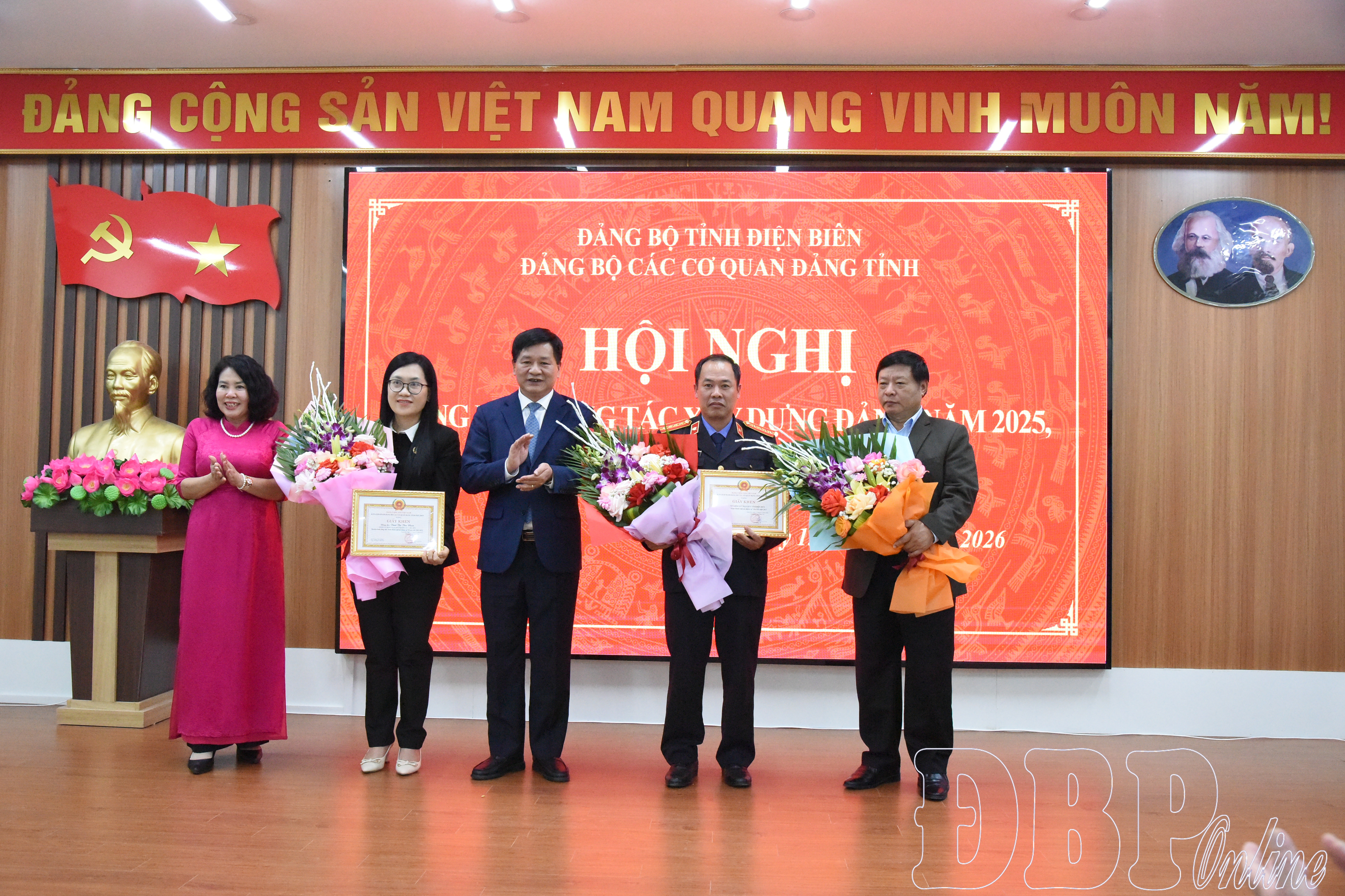 Đảng ủy các cơ quan Đảng tỉnh tổng kết công tác xây dựng Đảng năm 2025