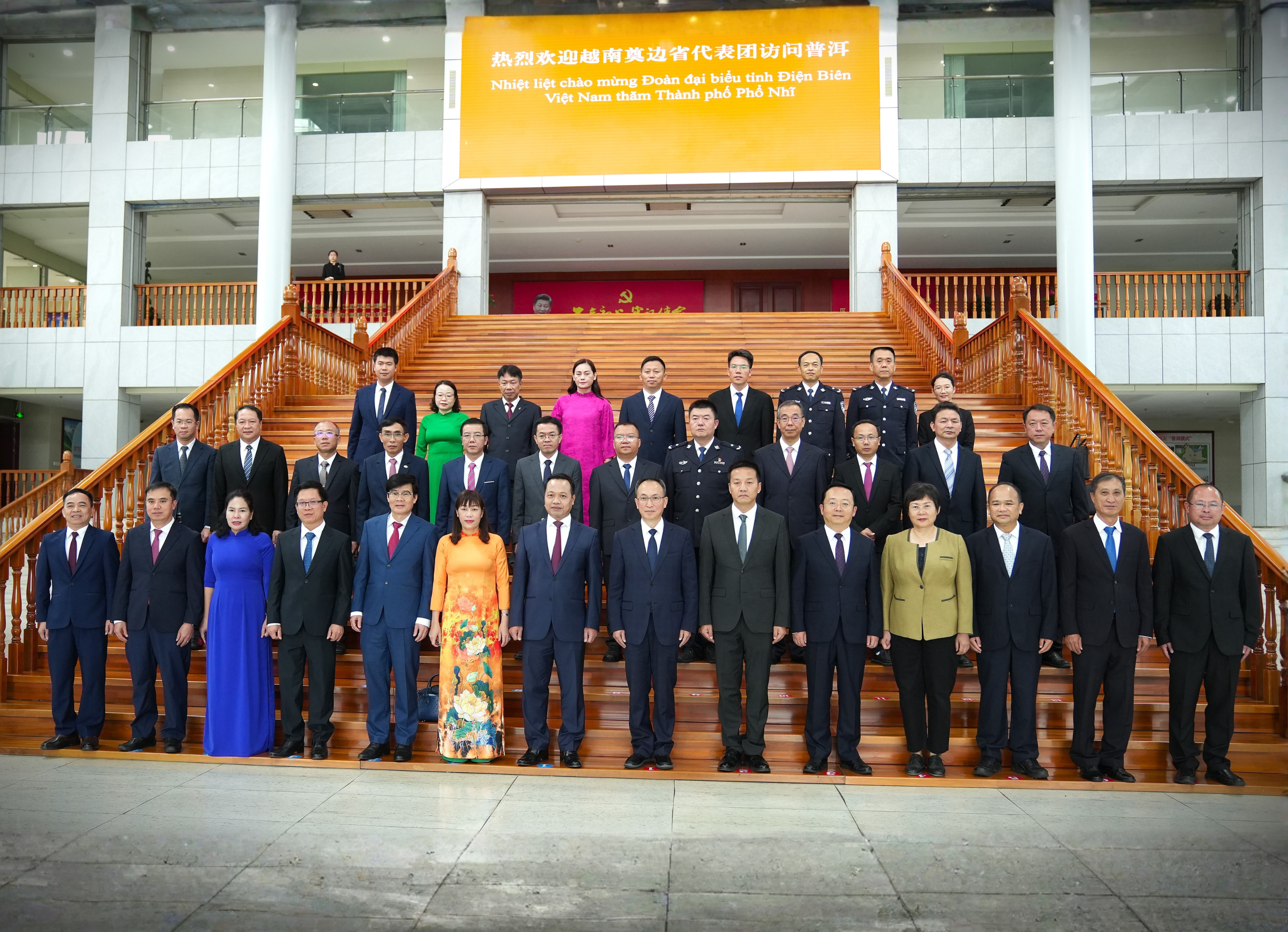 Tăng cường quan hệ hữu nghị và hợp tác giữa Điện Biên với thành phố Phổ Nhĩ (Trung Quốc)