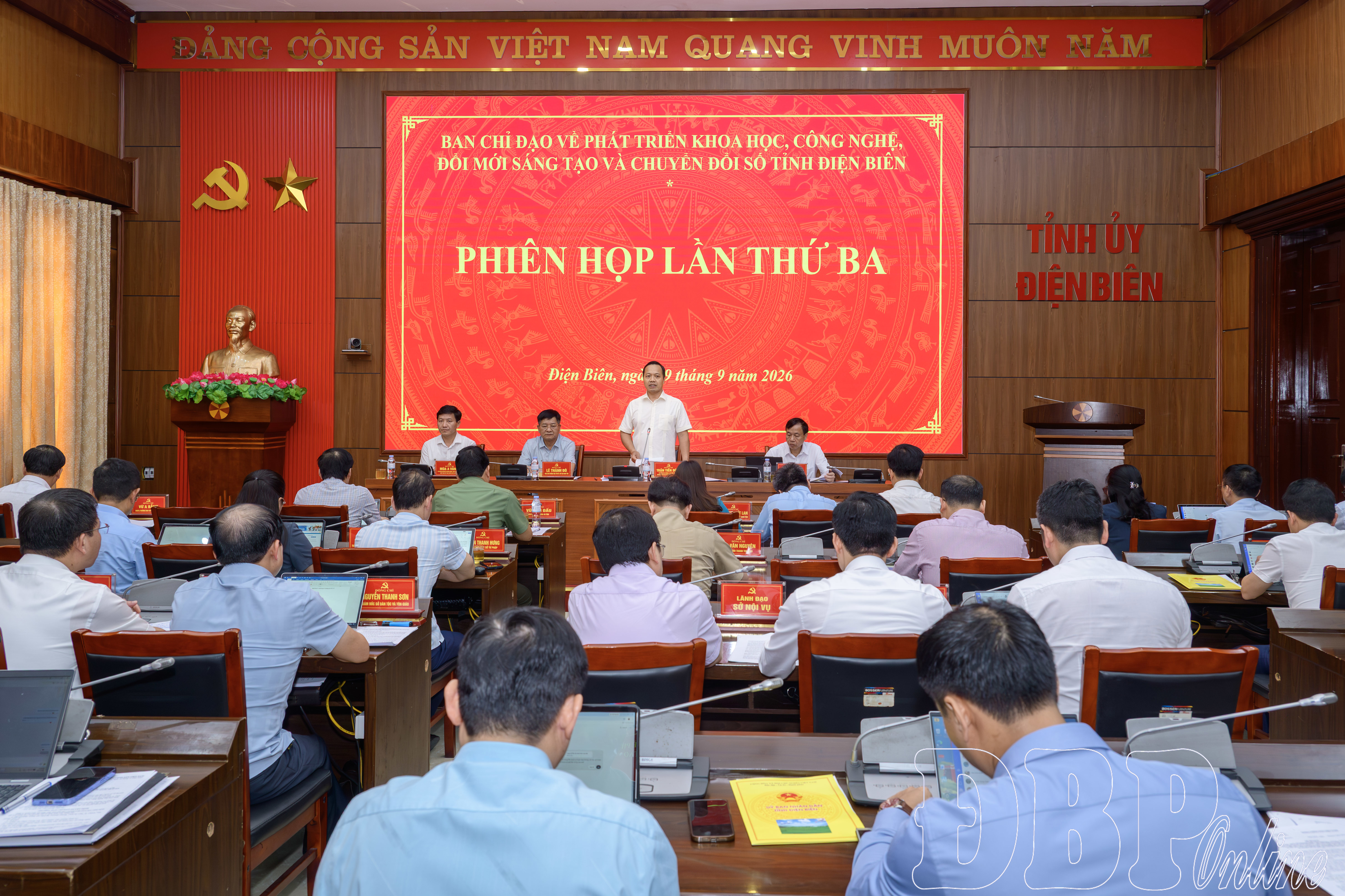  Phát triển KHCN, đổi mới sáng tạo và chuyển đổi số nhanh hơn, quyết liệt hơn, hiệu quả hơn