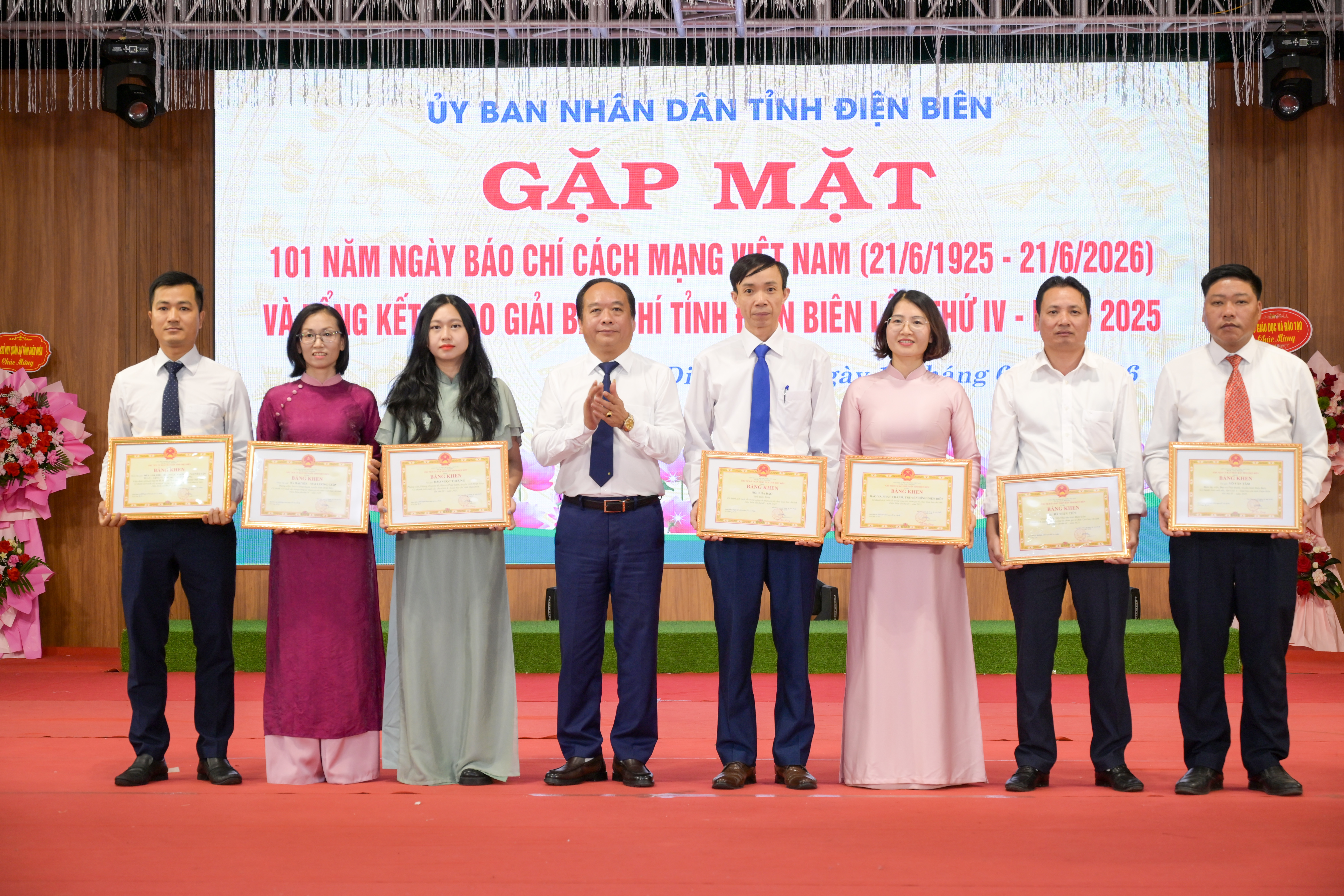 Gặp mặt kỷ niệm 101 năm Ngày Báo chí cách mạng Việt Nam và trao Giải Báo chí tỉnh Điện Biên lần thứ IV, năm 2025