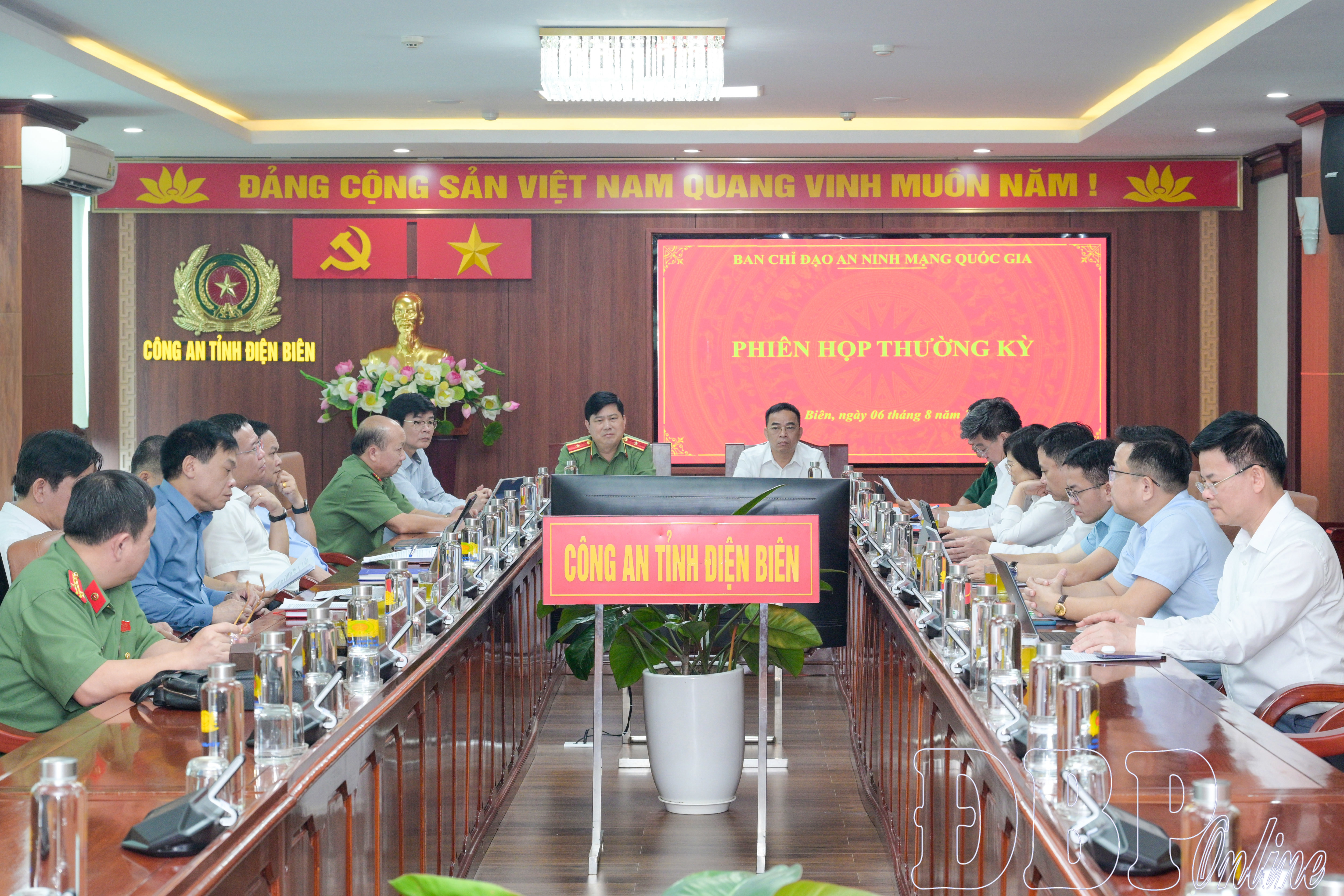 Ban Chỉ đạo An ninh mạng quốc gia họp phiên thường kỳ lần thứ hai