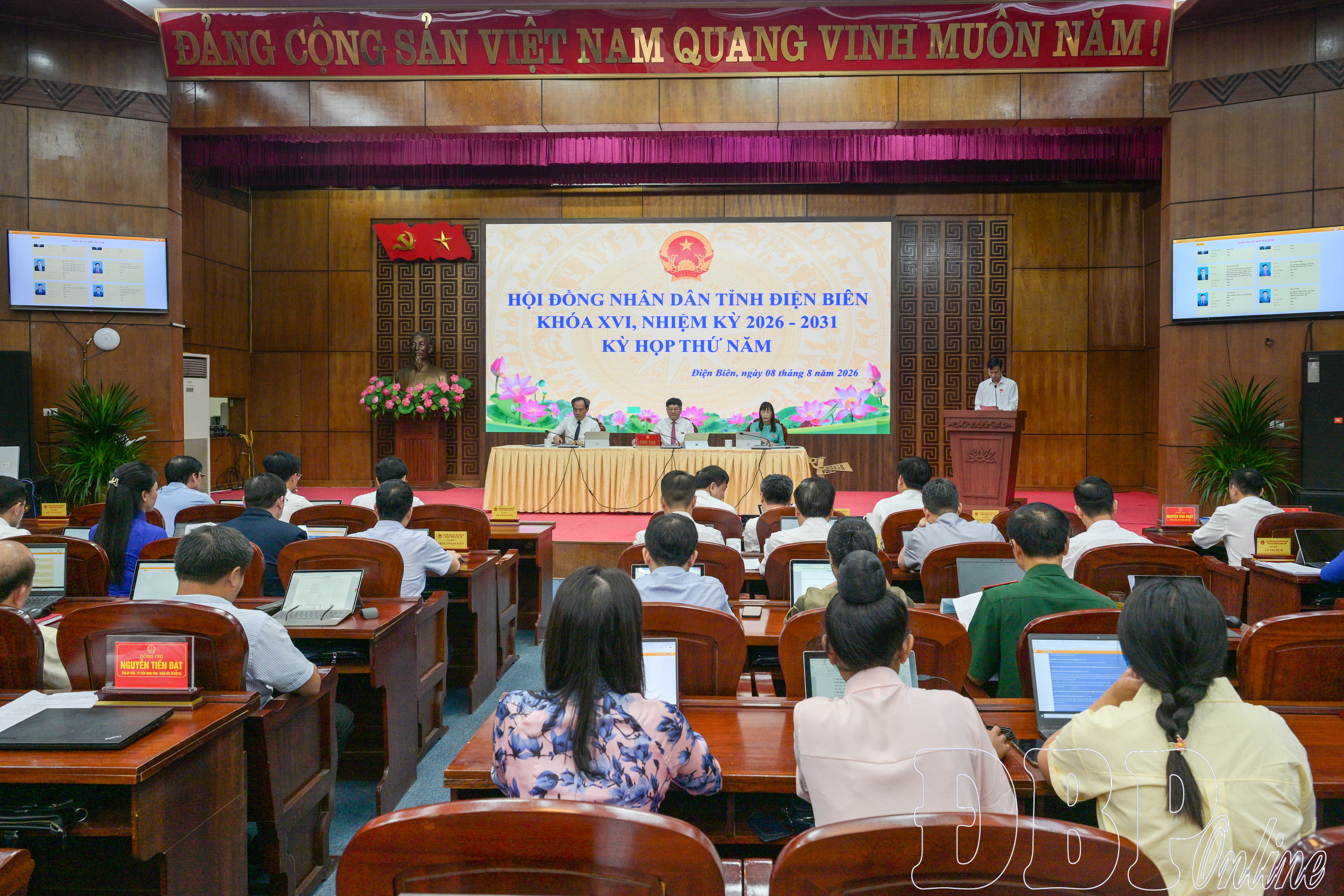 Kỳ họp thứ Năm, HĐHD tỉnh khoá XVI, nhiệm kỳ 2026 - 2031