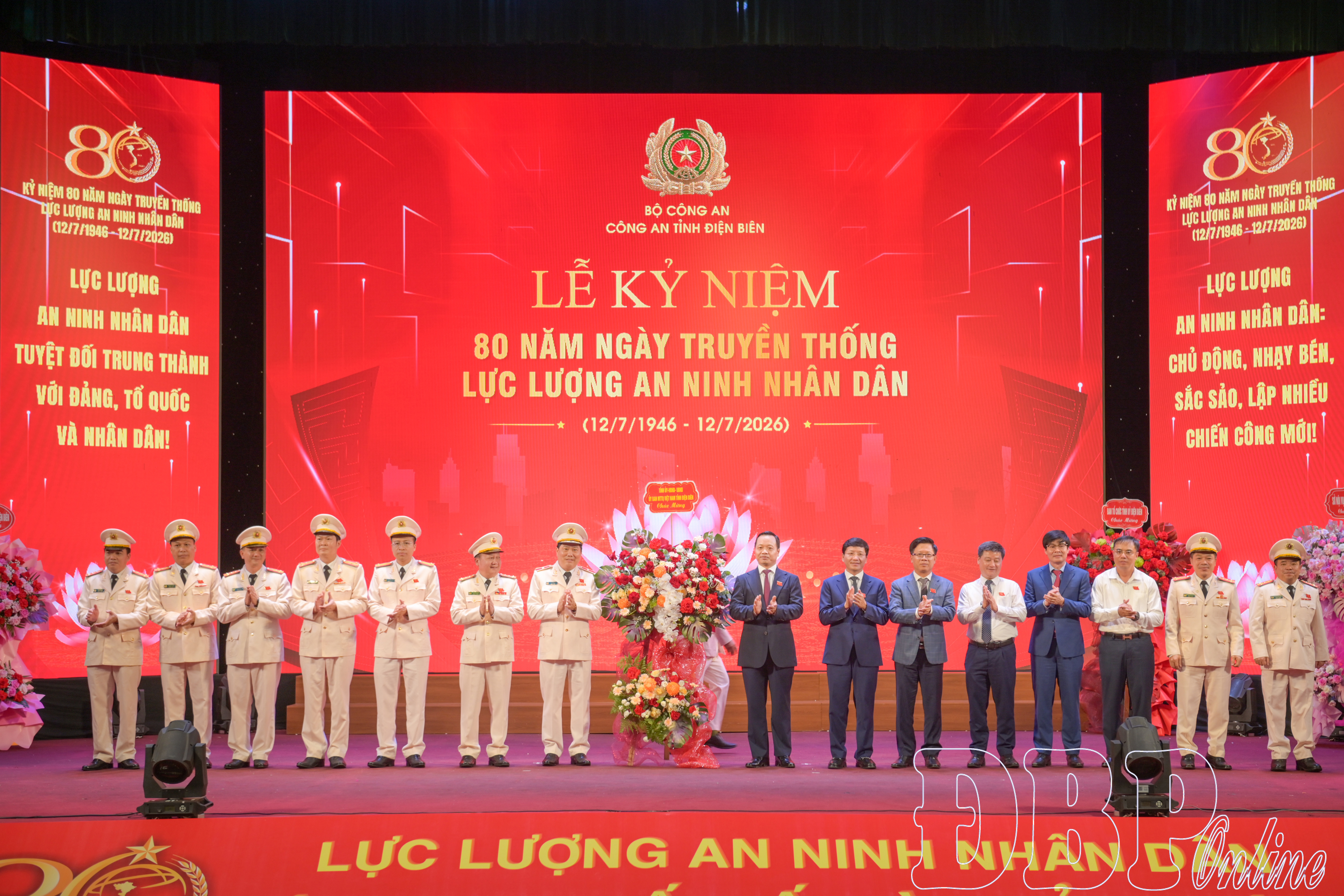 Lễ kỷ niệm 80 năm Ngày truyền thống lực lượng An ninh nhân dân 
