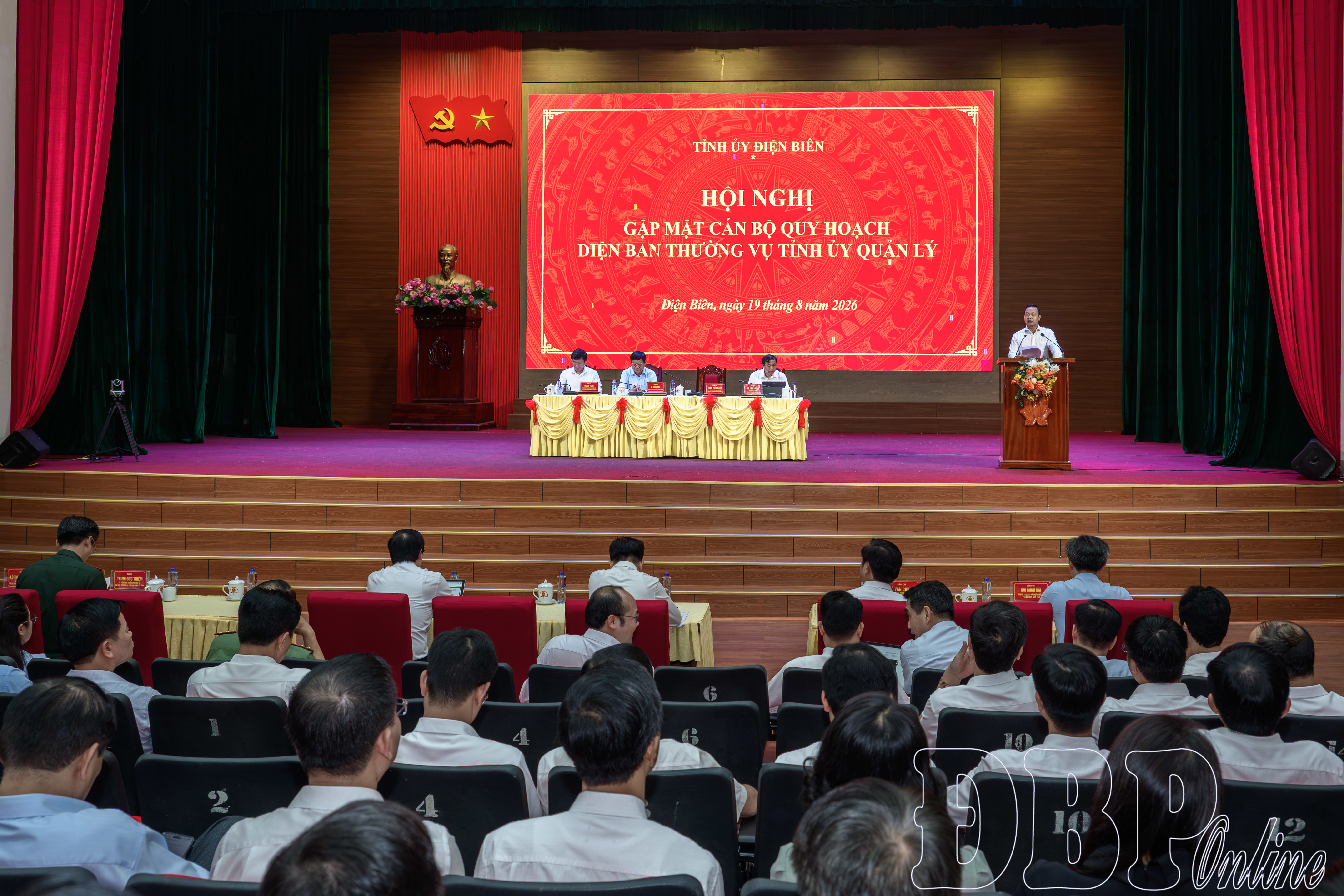  Thường trực Tỉnh ủy gặp mặt cán bộ được quy hoạch các chức danh lãnh đạo, quản lý diện Ban Thường vụ Tỉnh ủy quản lý