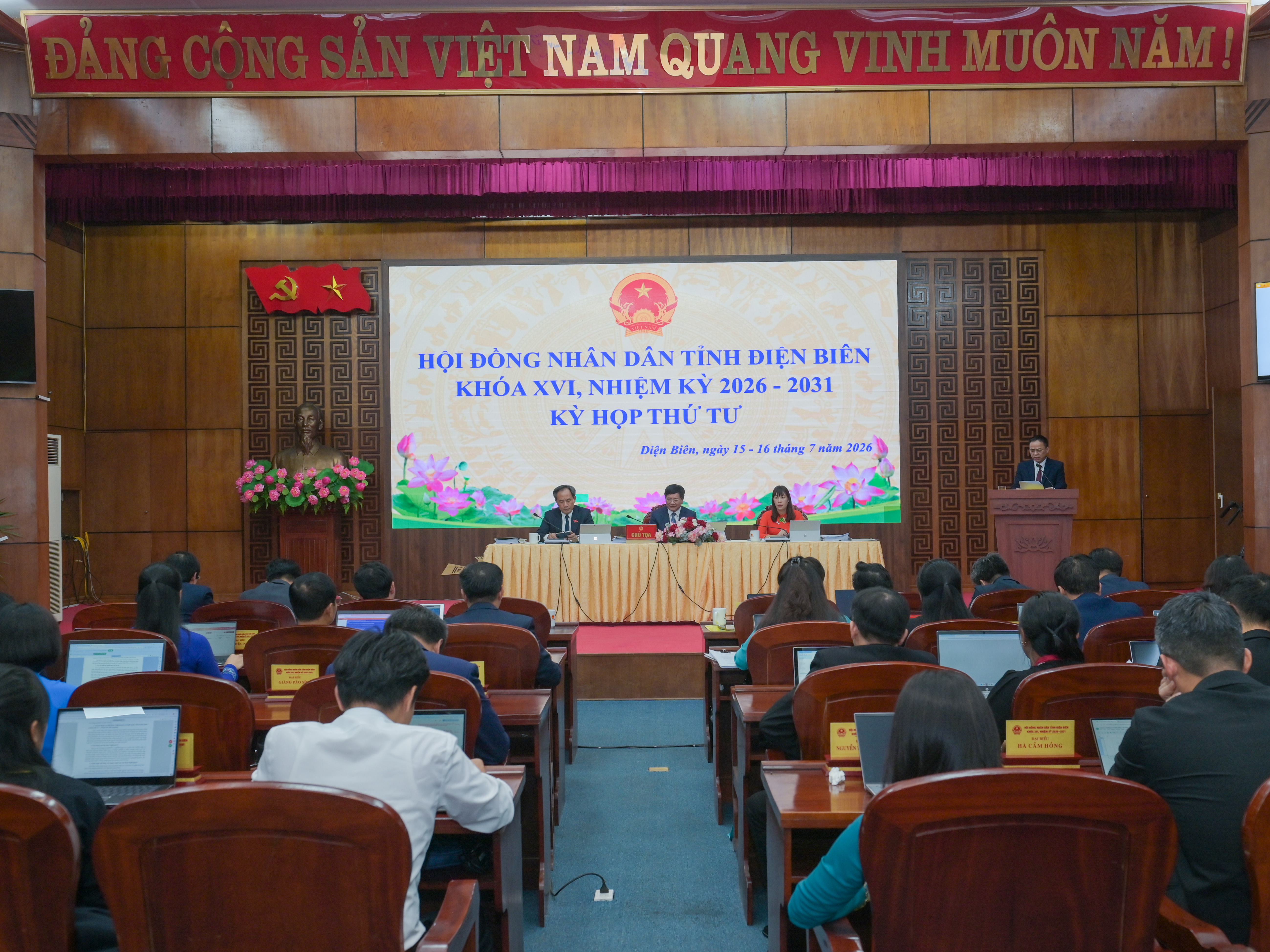 Khai mạc kỳ họp thứ tư, HĐND tỉnh khóa XVI, nhiệm kỳ 2026 - 2031