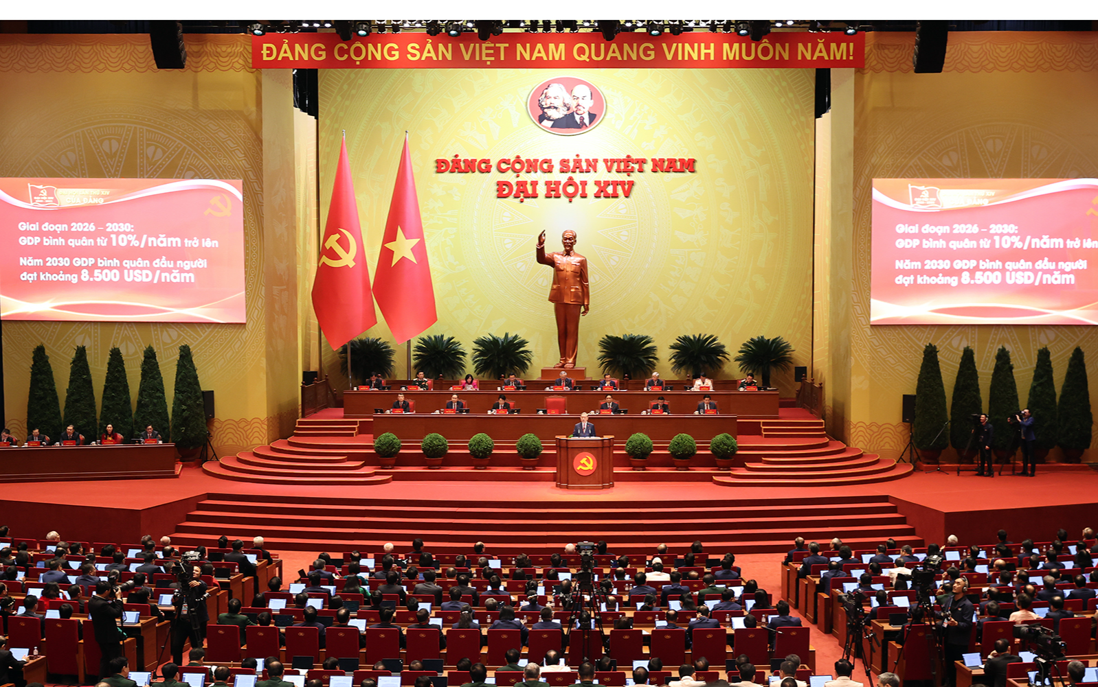 Toàn văn Nghị quyết Đại hội đại biểu toàn quốc lần thứ XIV của Đảng