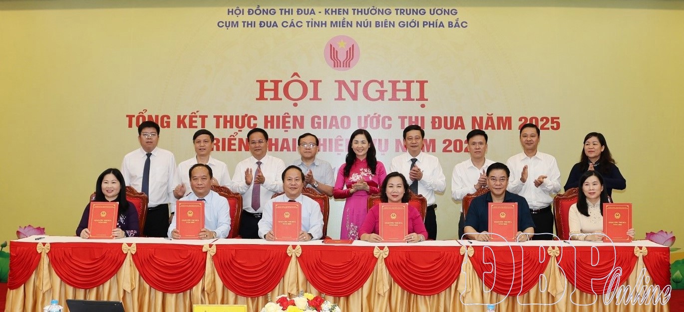 Điện Biên đứng đầu cụm thi đua 7 tỉnh miền núi biên giới phía Bắc