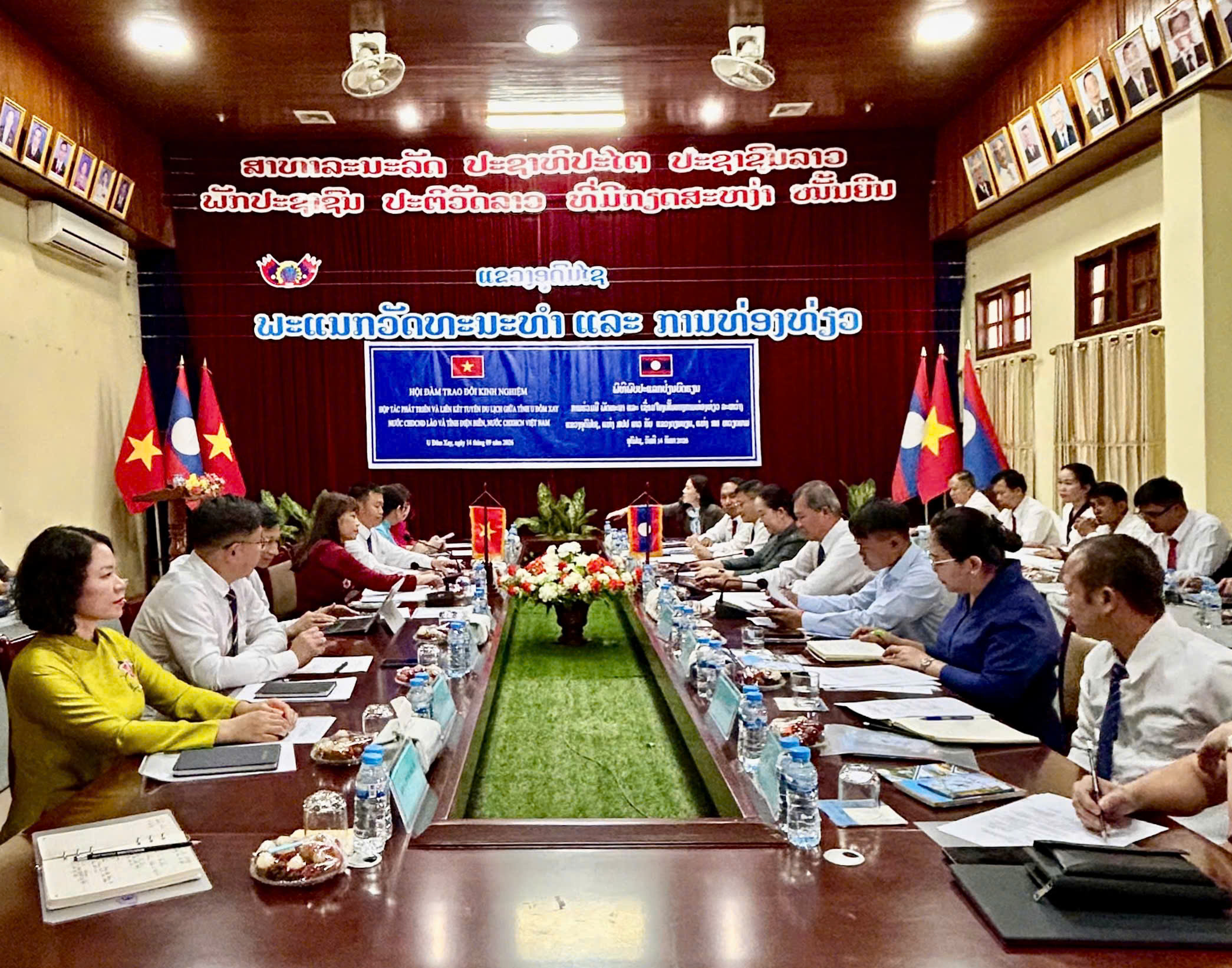 Tăng cường kết nối, hợp tác với Lào và Thái Lan phát triển du lịch