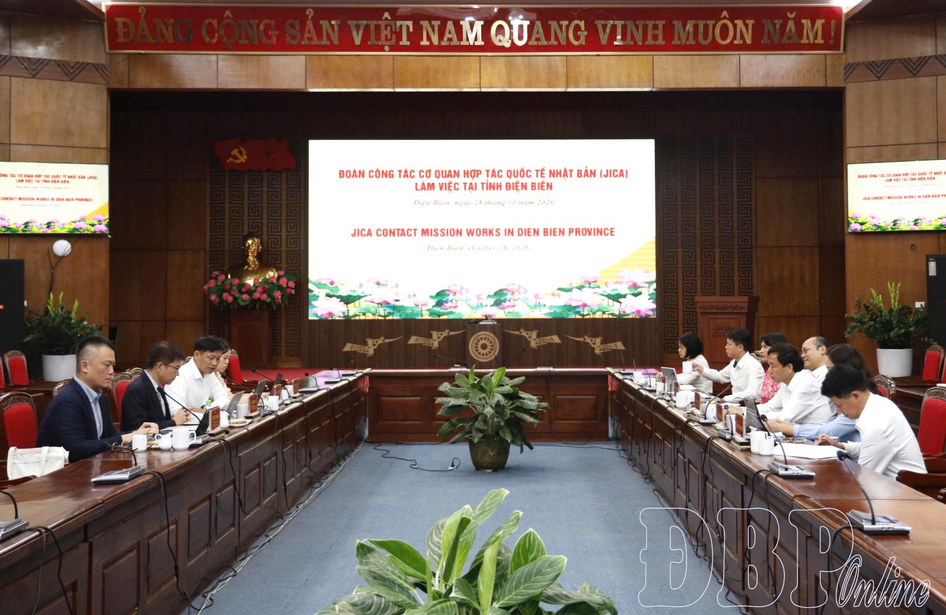 Lãnh đạo UBND tỉnh làm việc với Đoàn công tác Cơ quan Hợp tác Quốc tế Nhật Bản