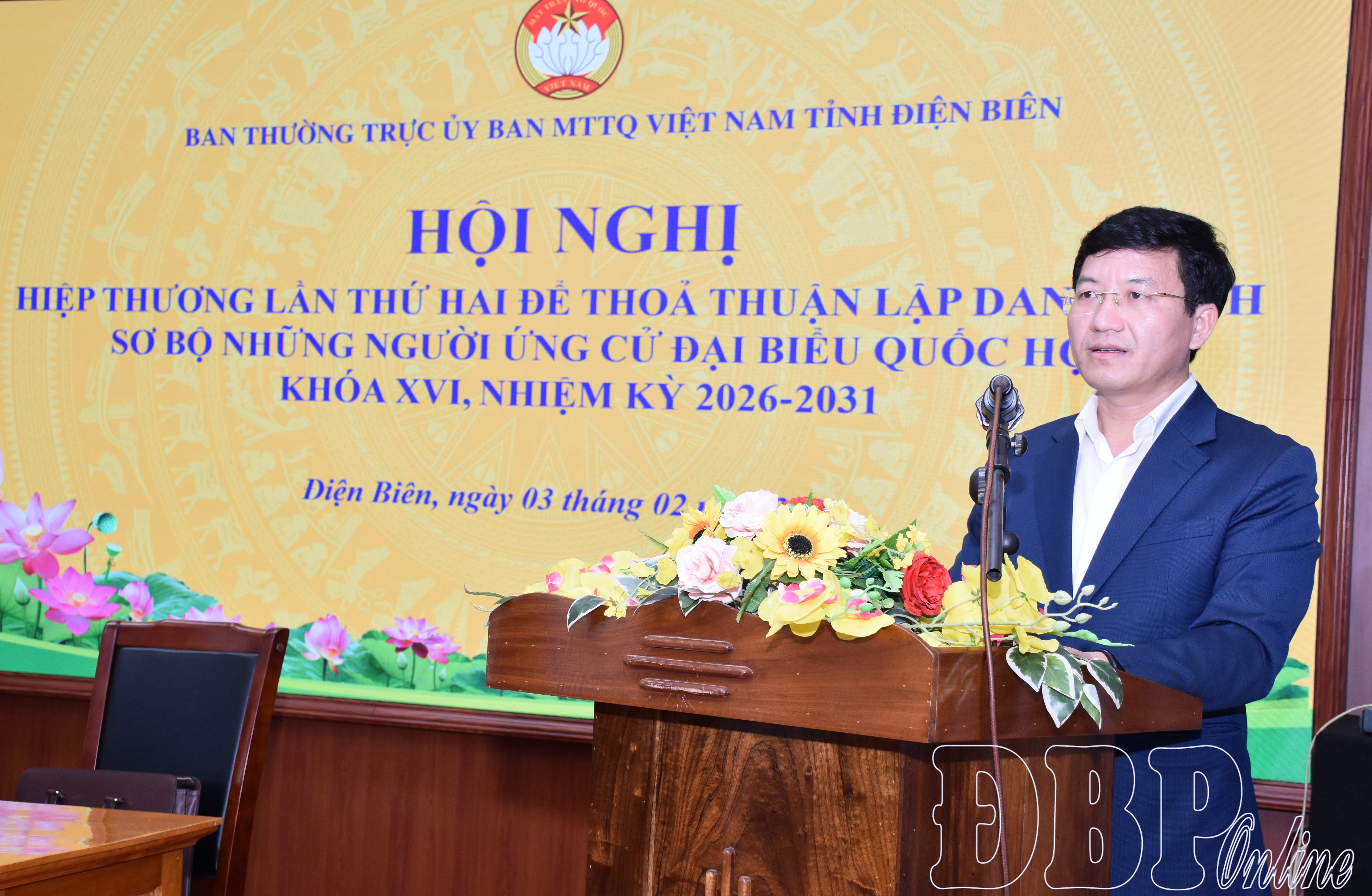 Hội nghị hiệp thương lần thứ 2 thỏa thuận lập danh sách sơ bộ người ứng cử đại biểu Quốc hội và đại biểu HĐND tỉnh