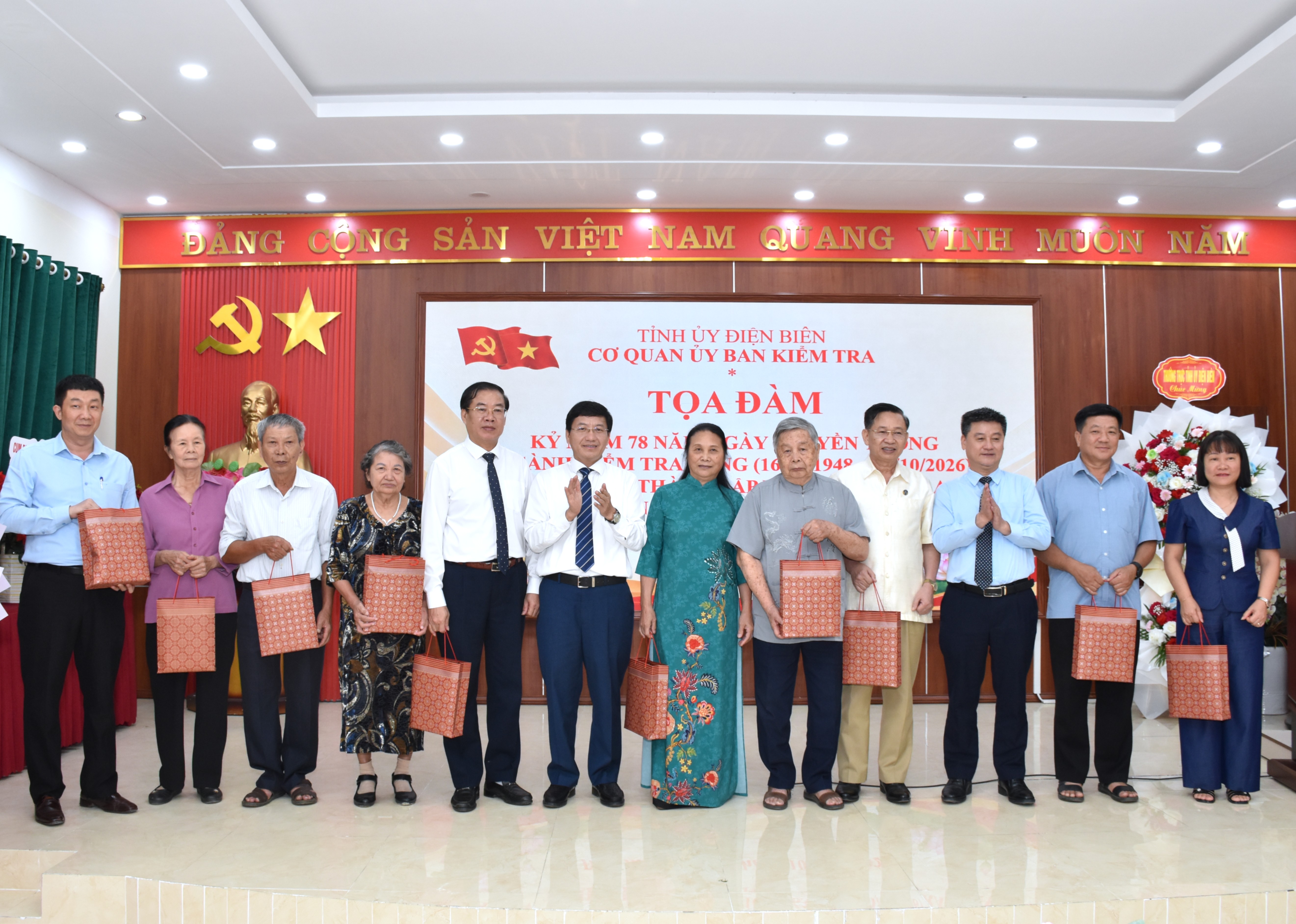 Tọa đàm Ngày truyền thống ngành Kiểm tra Đảng