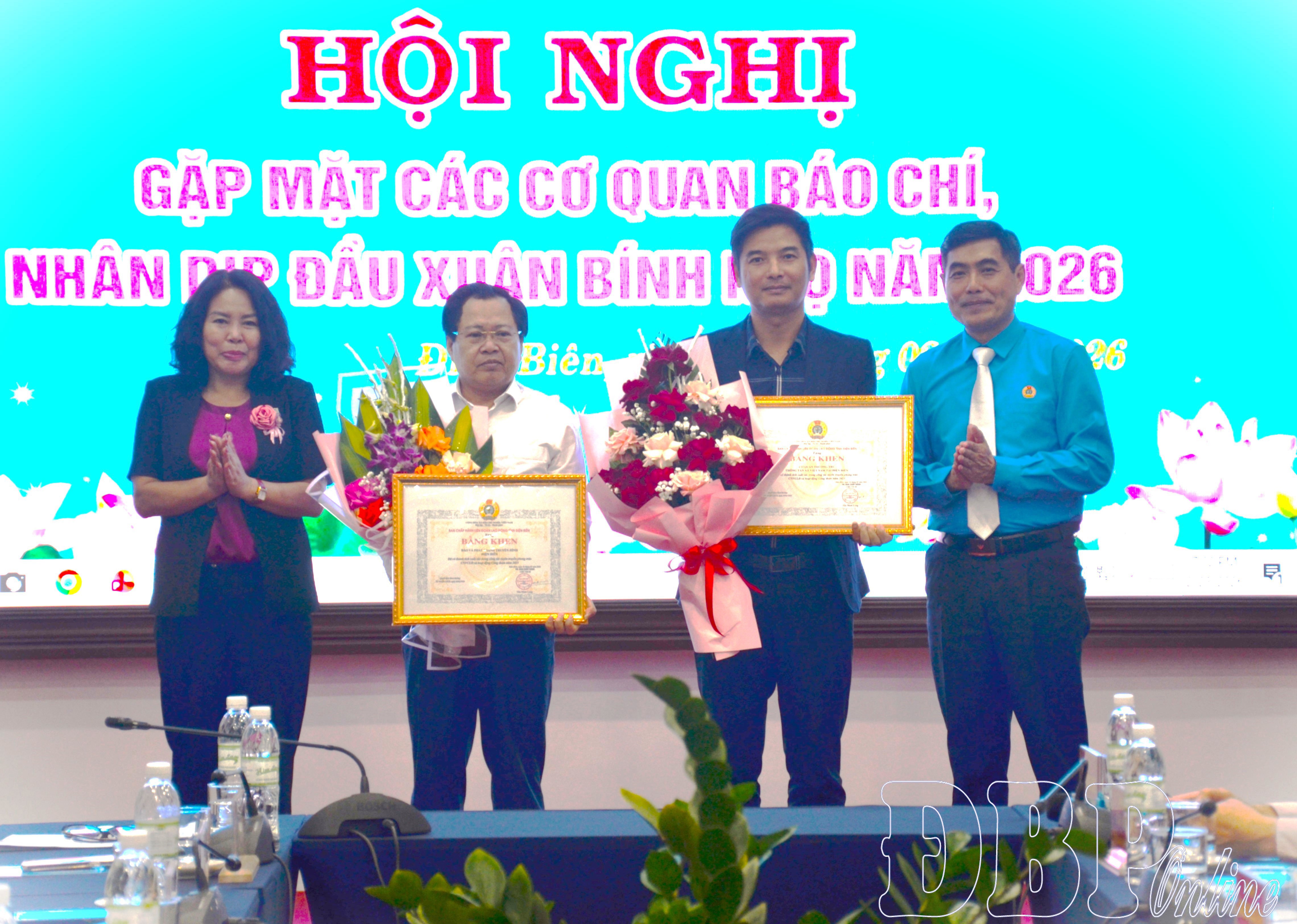 Liên đoàn Lao động tỉnh gặp mặt các cơ quan báo chí dịp đầu xuân Bính Ngọ 2026